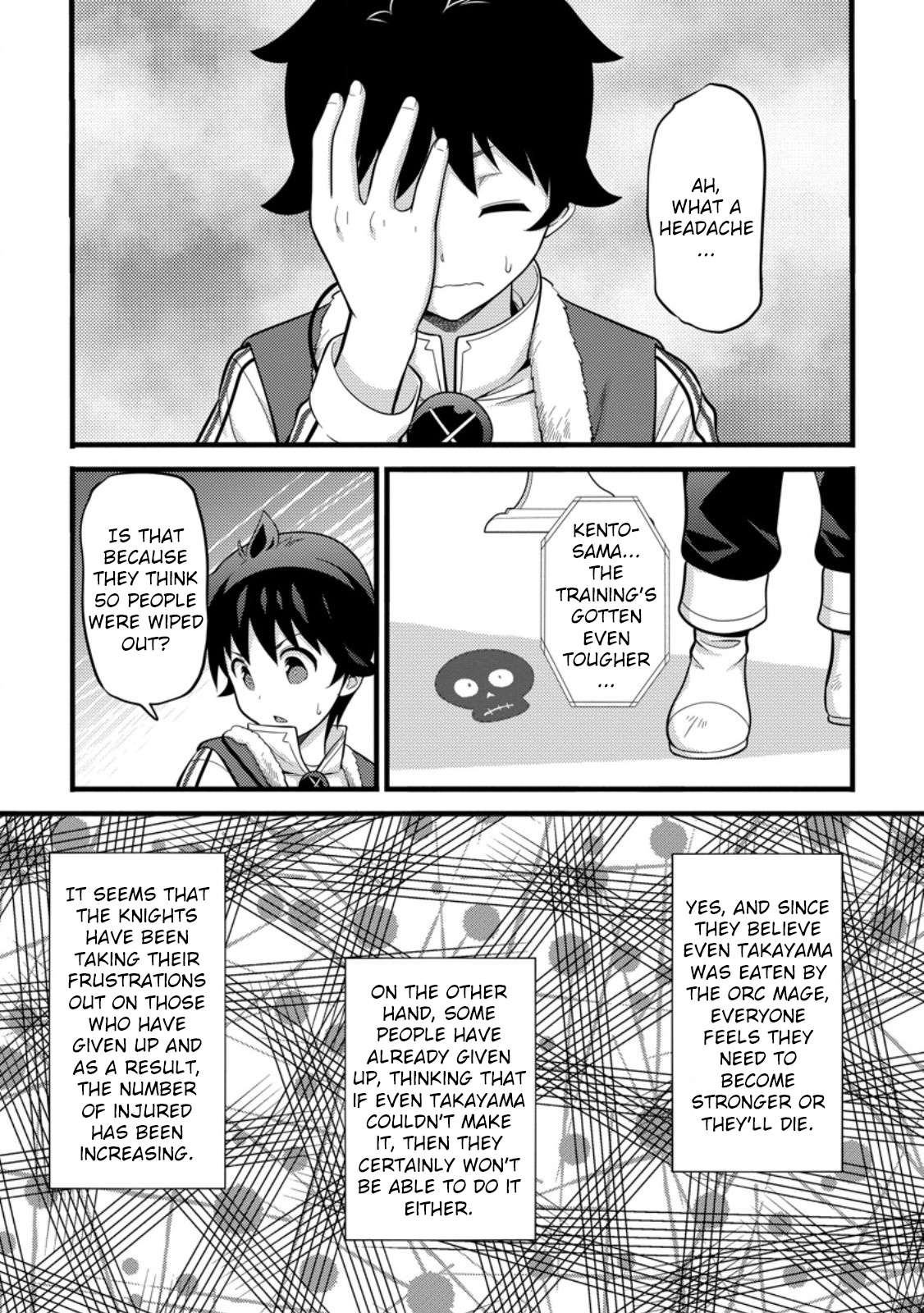 Page 14 of Chapter 37