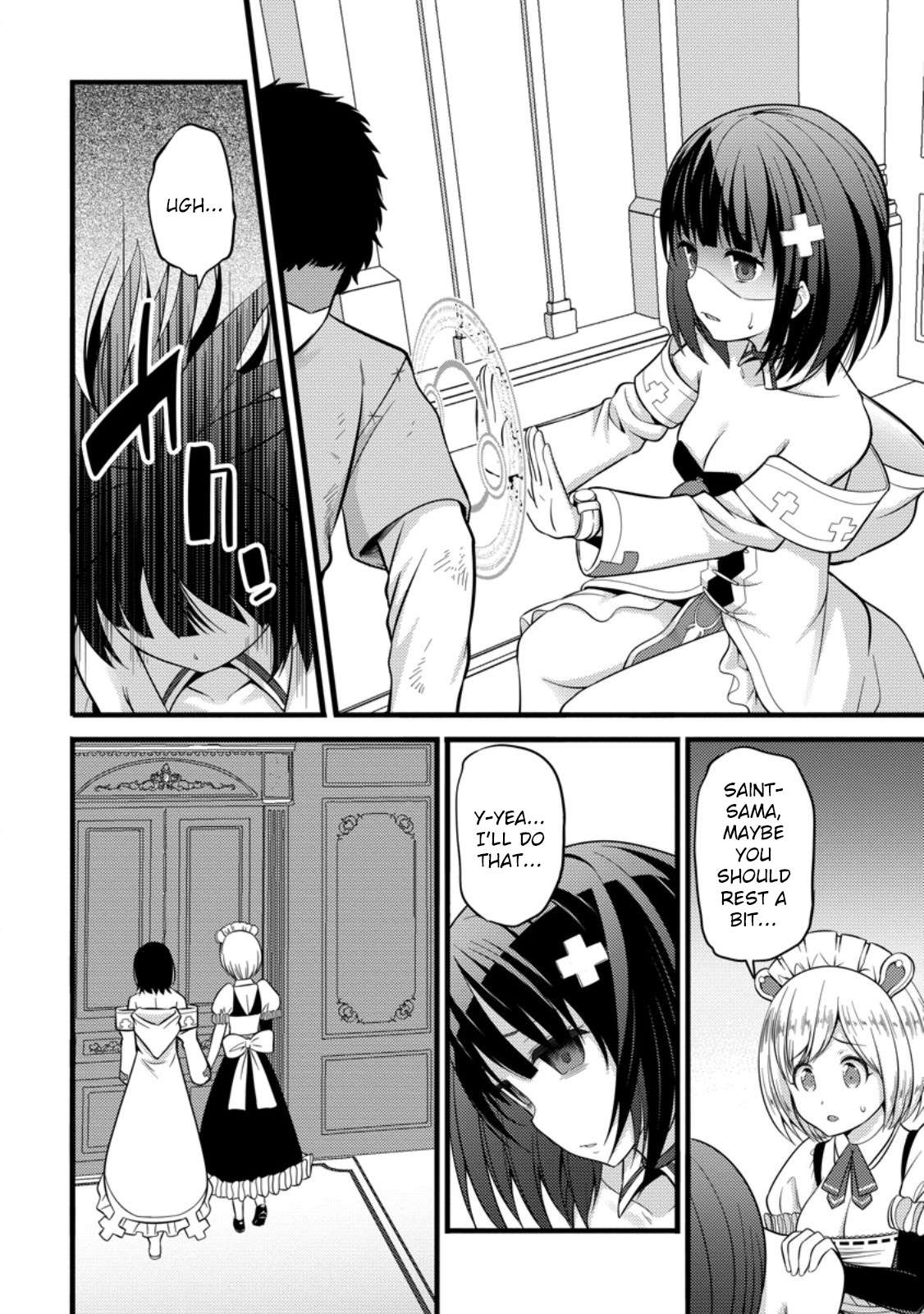Page 15 of Chapter 37