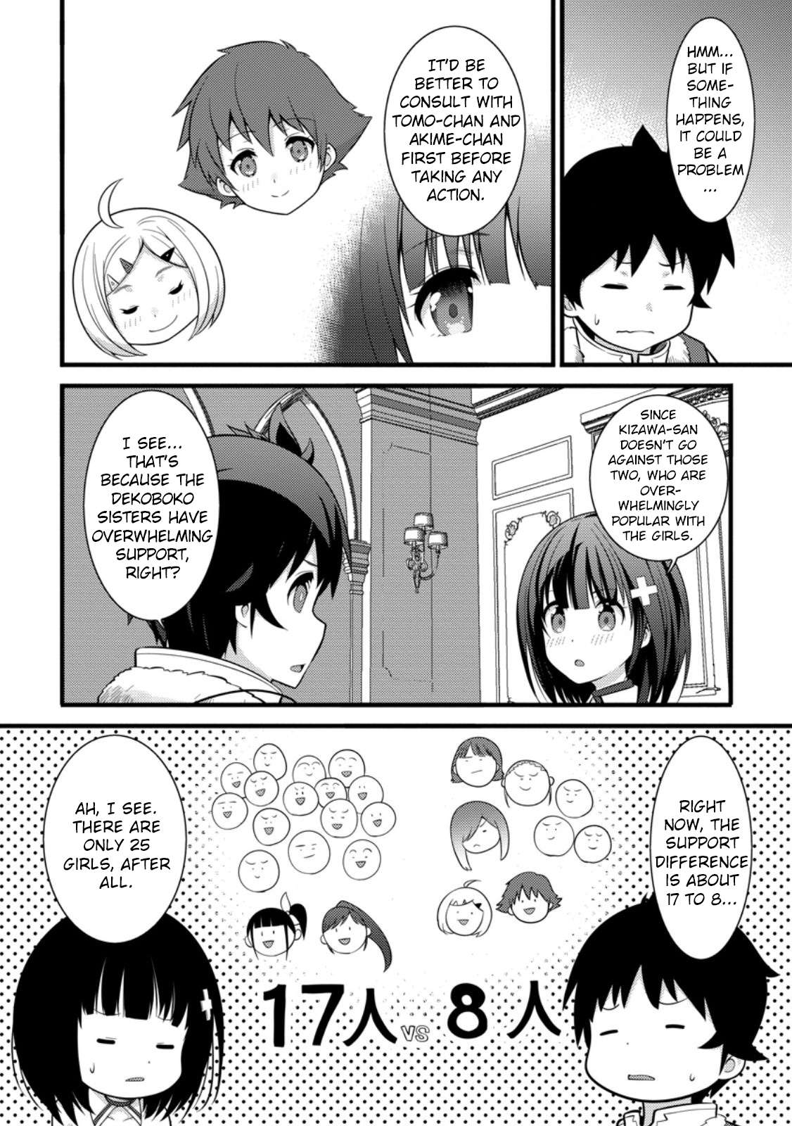 Page 17 of Chapter 37