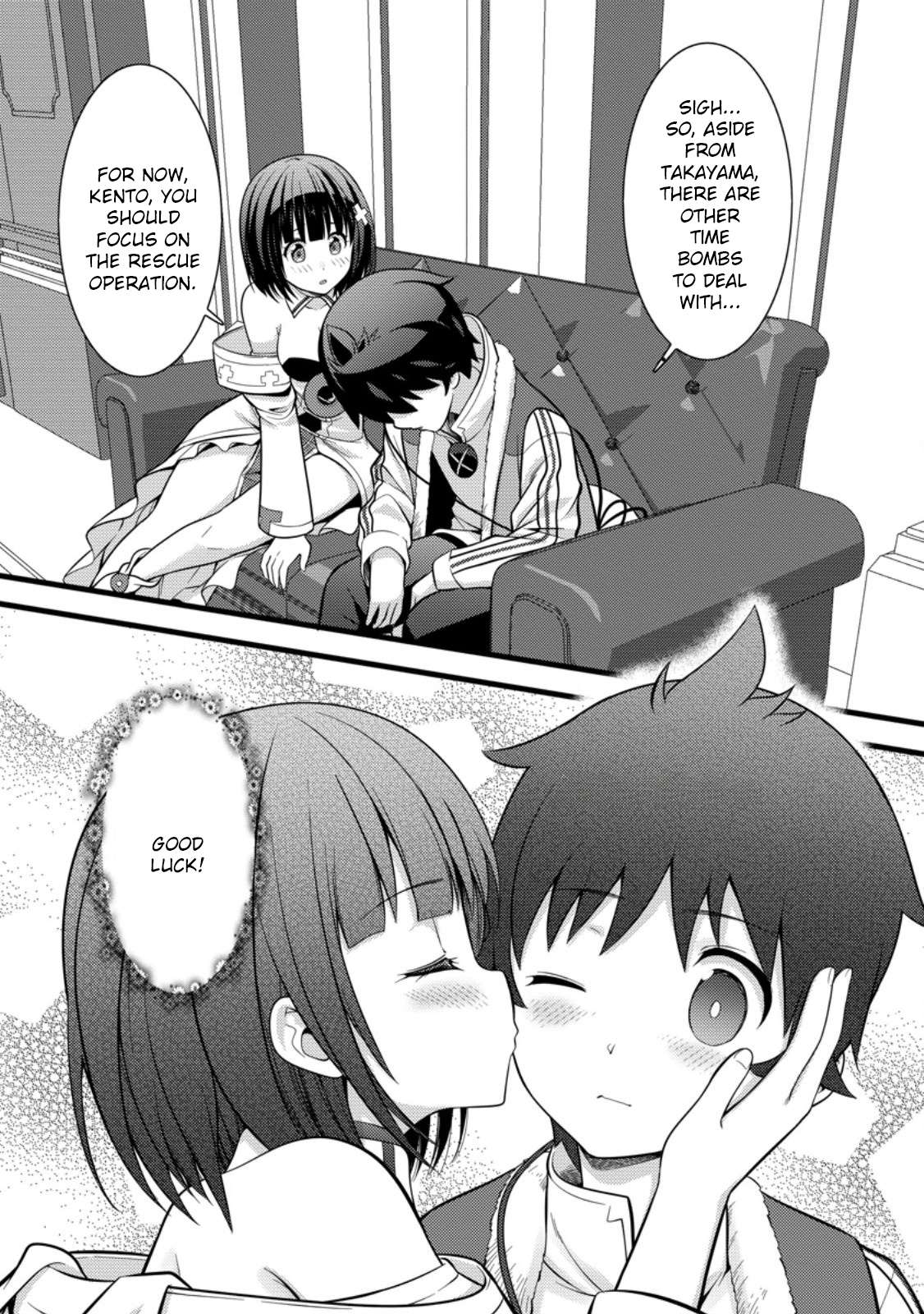 Page 18 of Chapter 37