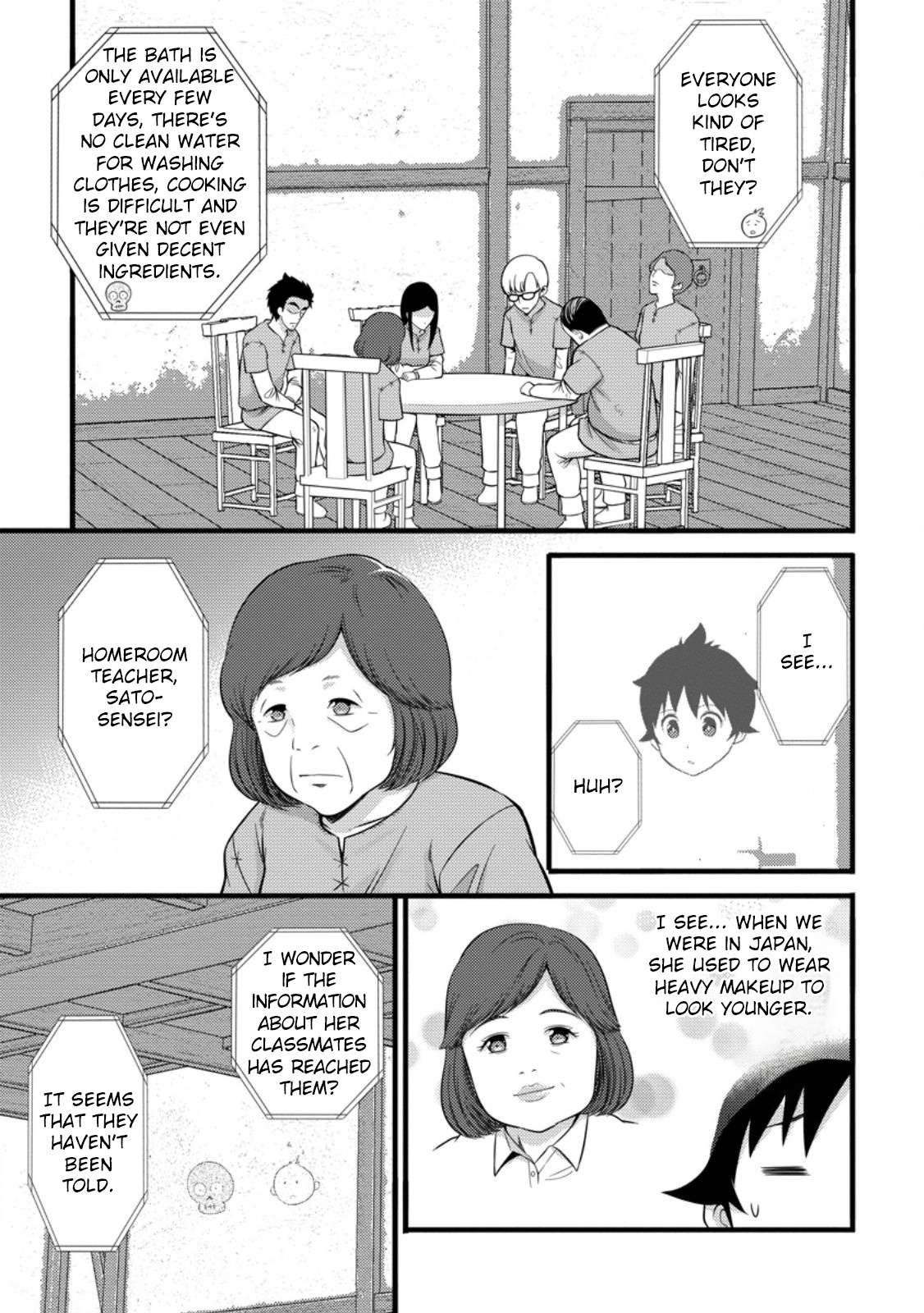 Page 20 of Chapter 37