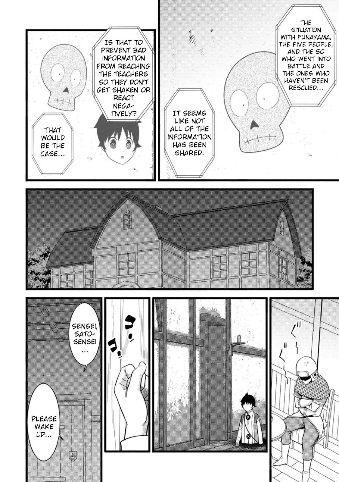 Page 21 of Chapter 37