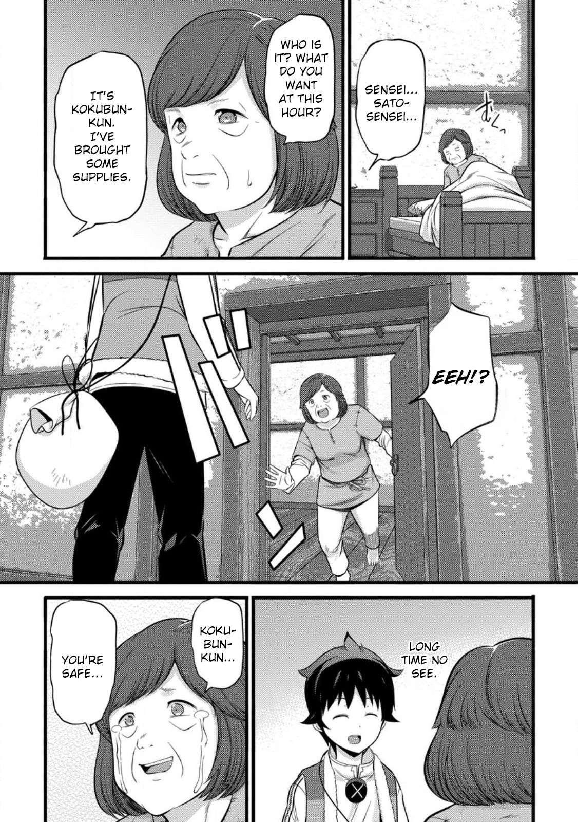 Page 22 of Chapter 37