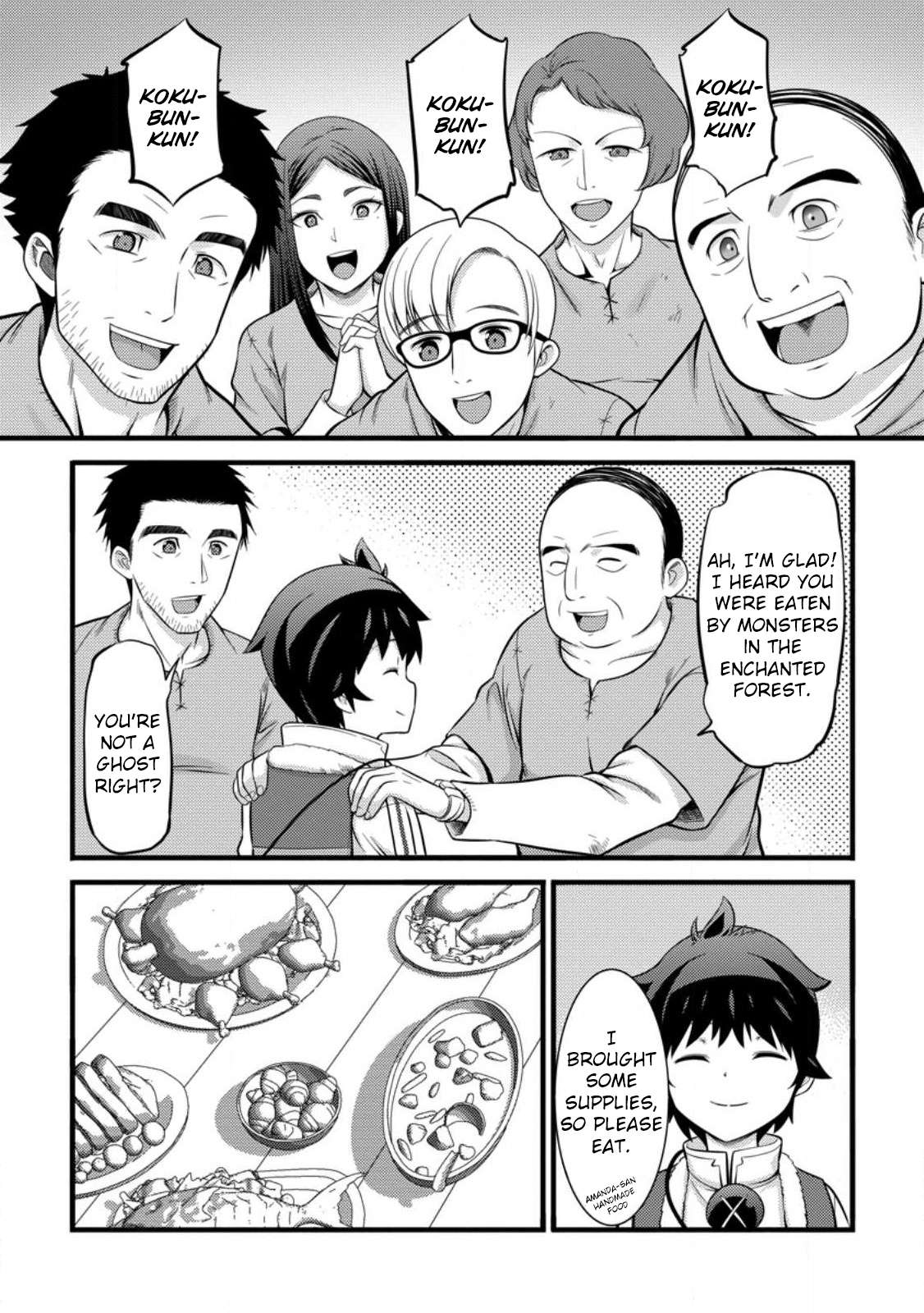 Page 23 of Chapter 37