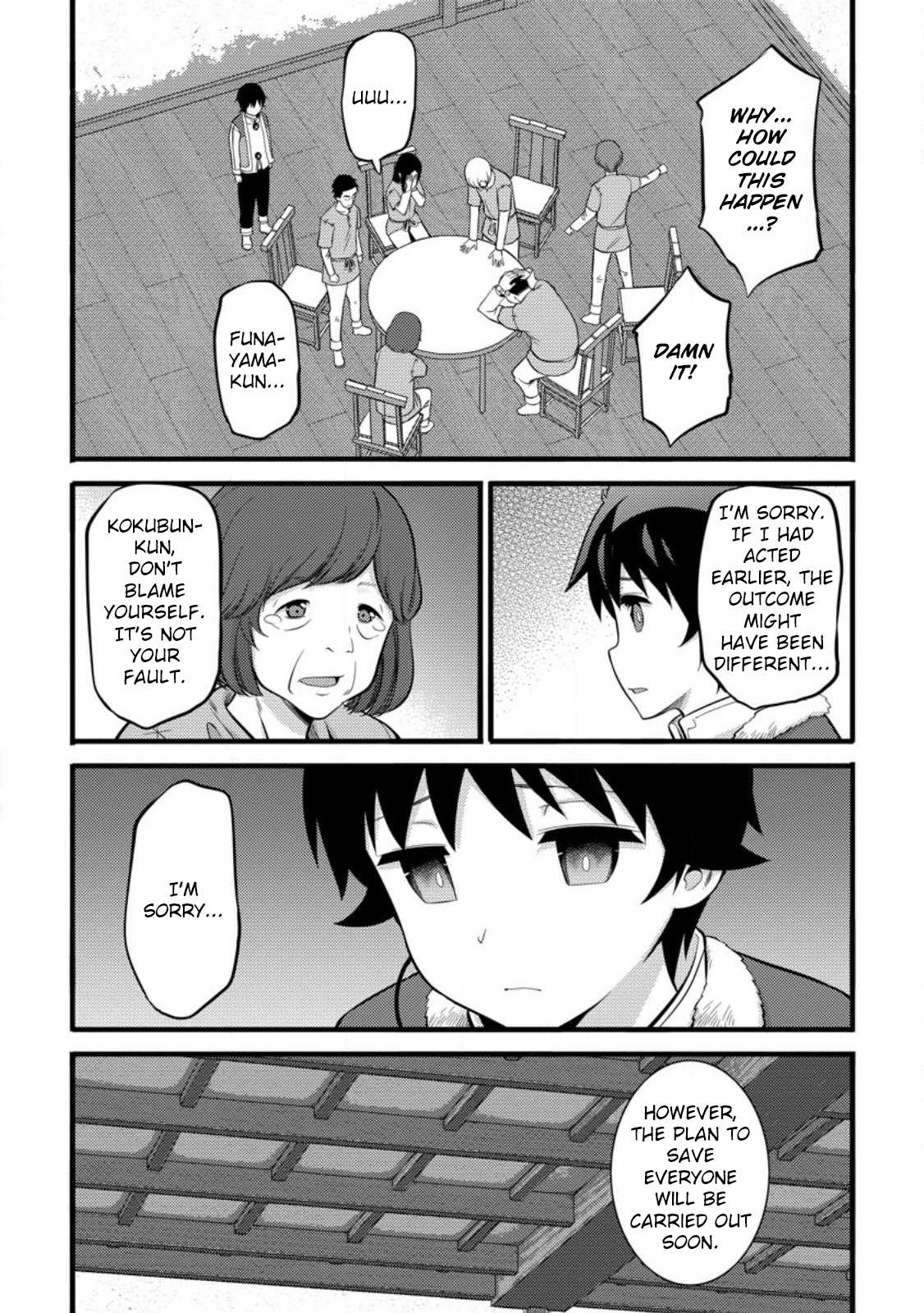 Page 26 of Chapter 37