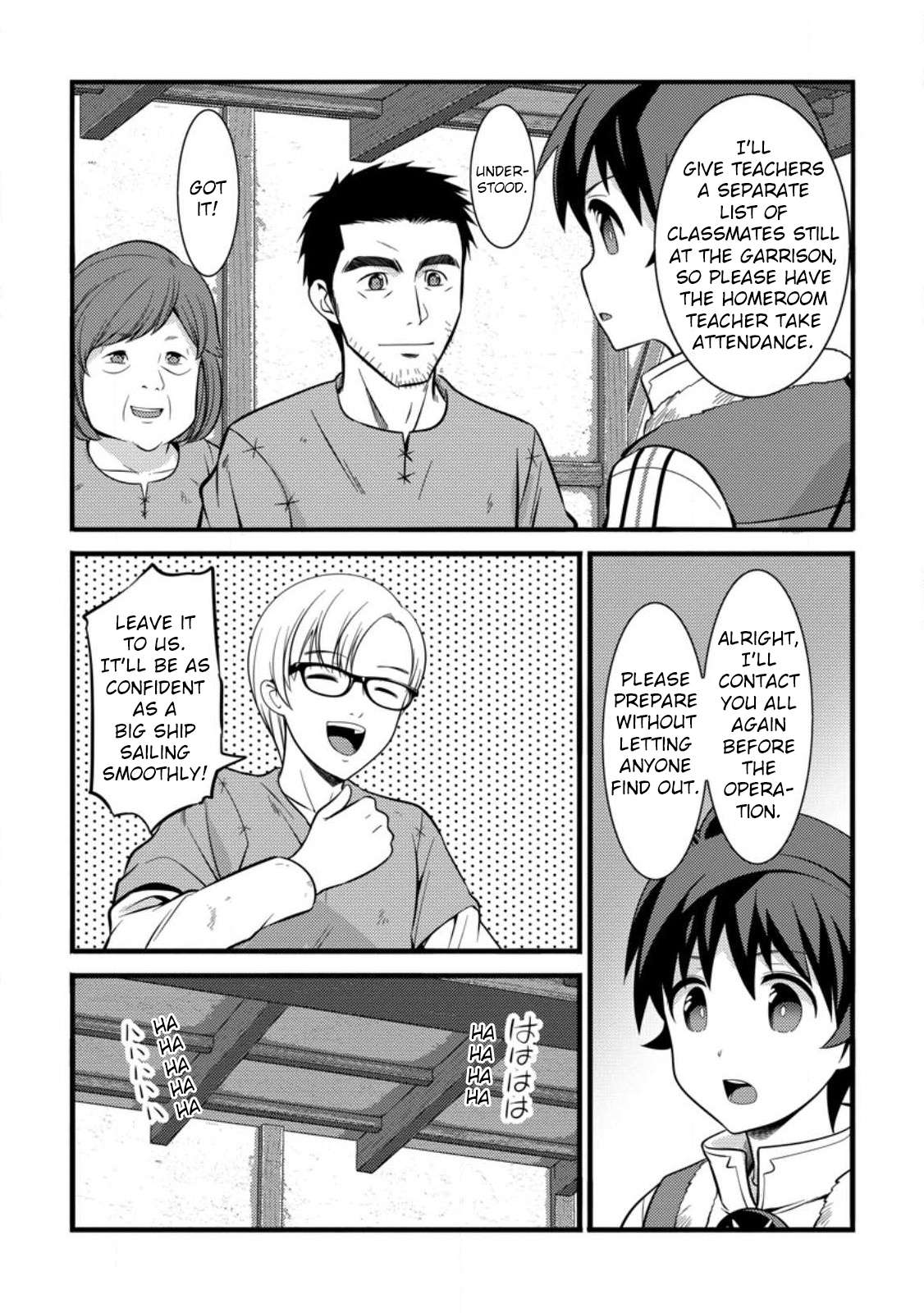 Page 29 of Chapter 37