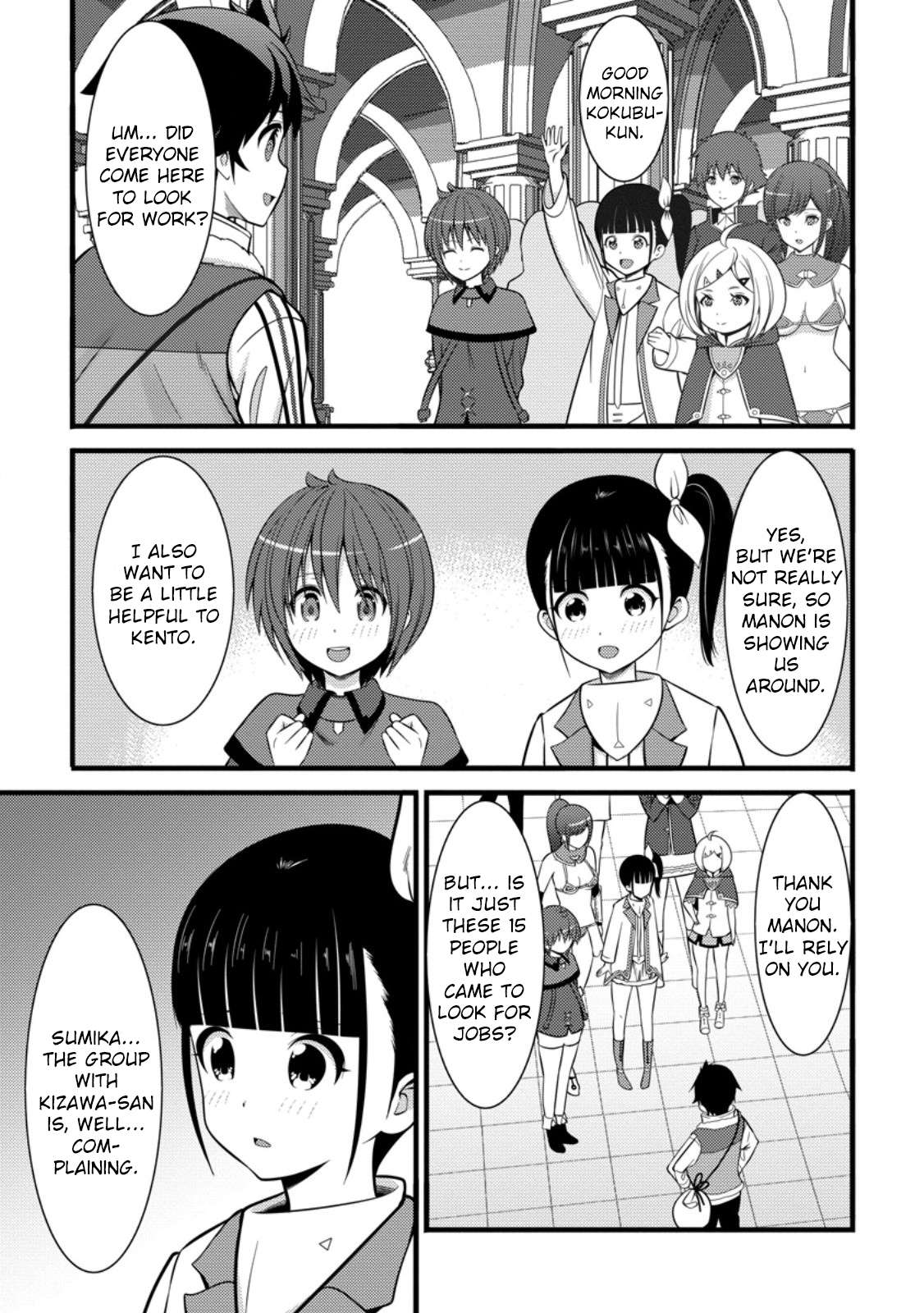 Page 2 of Chapter 38
