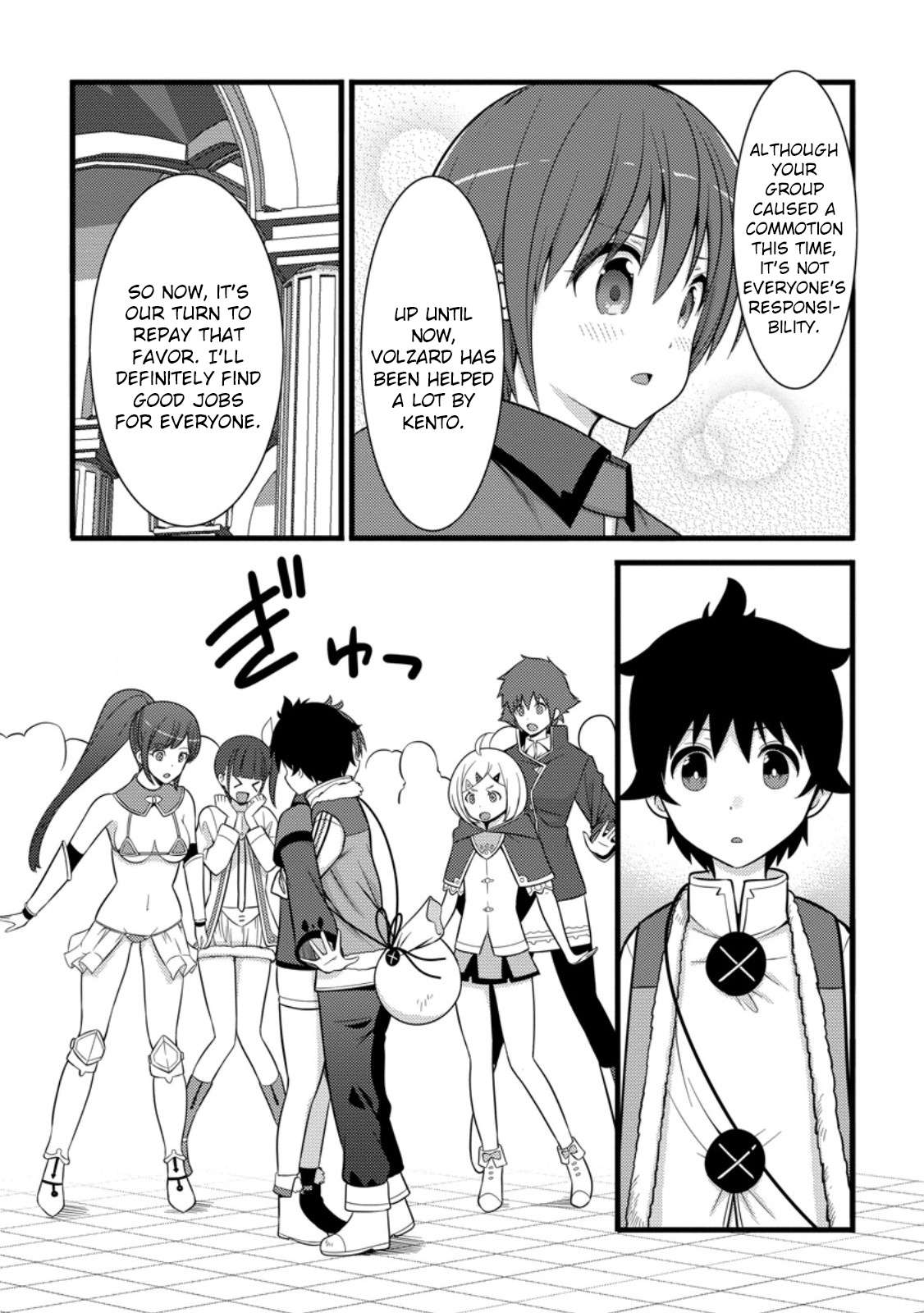 Page 4 of Chapter 38