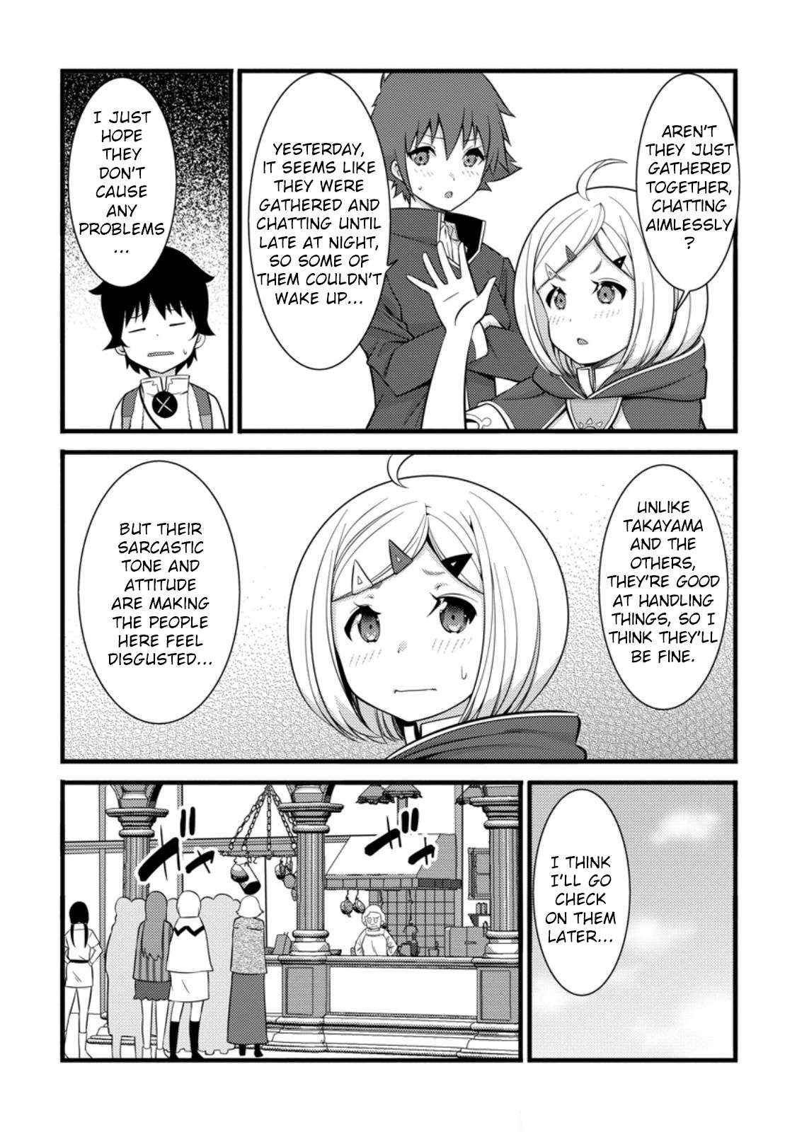 Page 7 of Chapter 38
