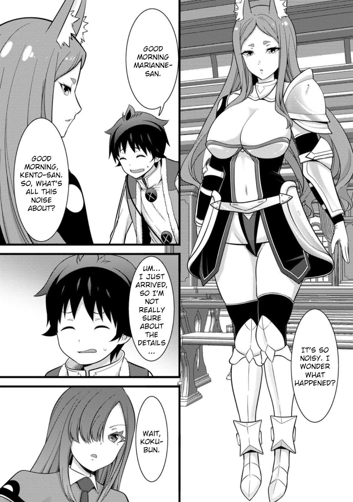 Page 9 of Chapter 38