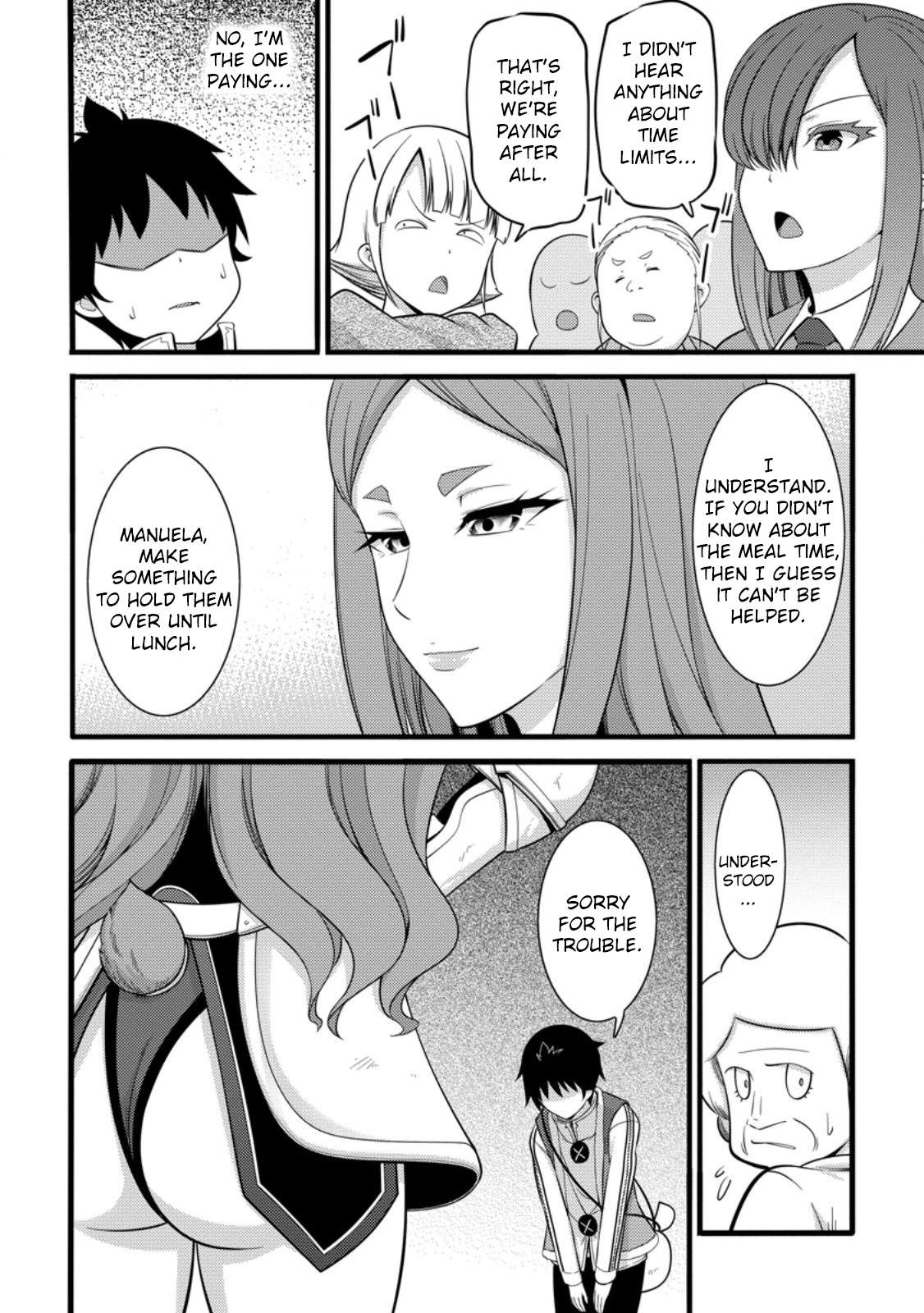 Page 11 of Chapter 38