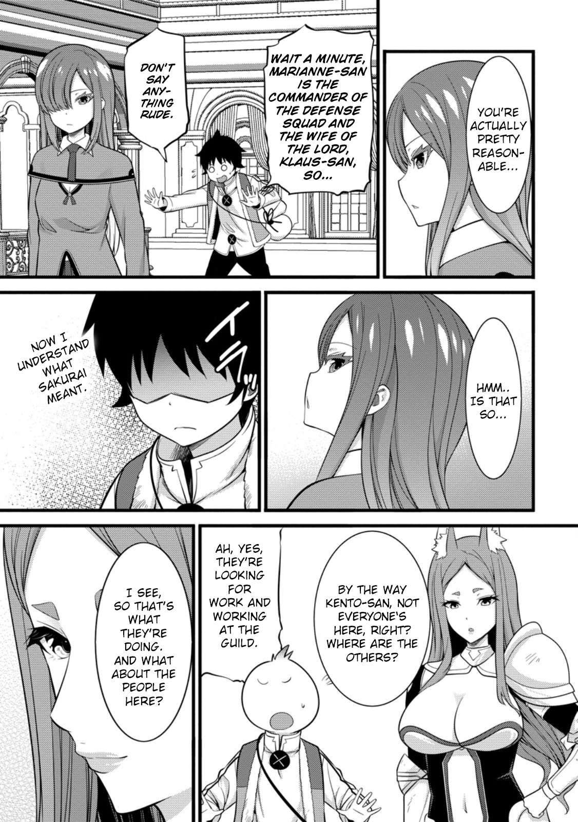 Page 12 of Chapter 38