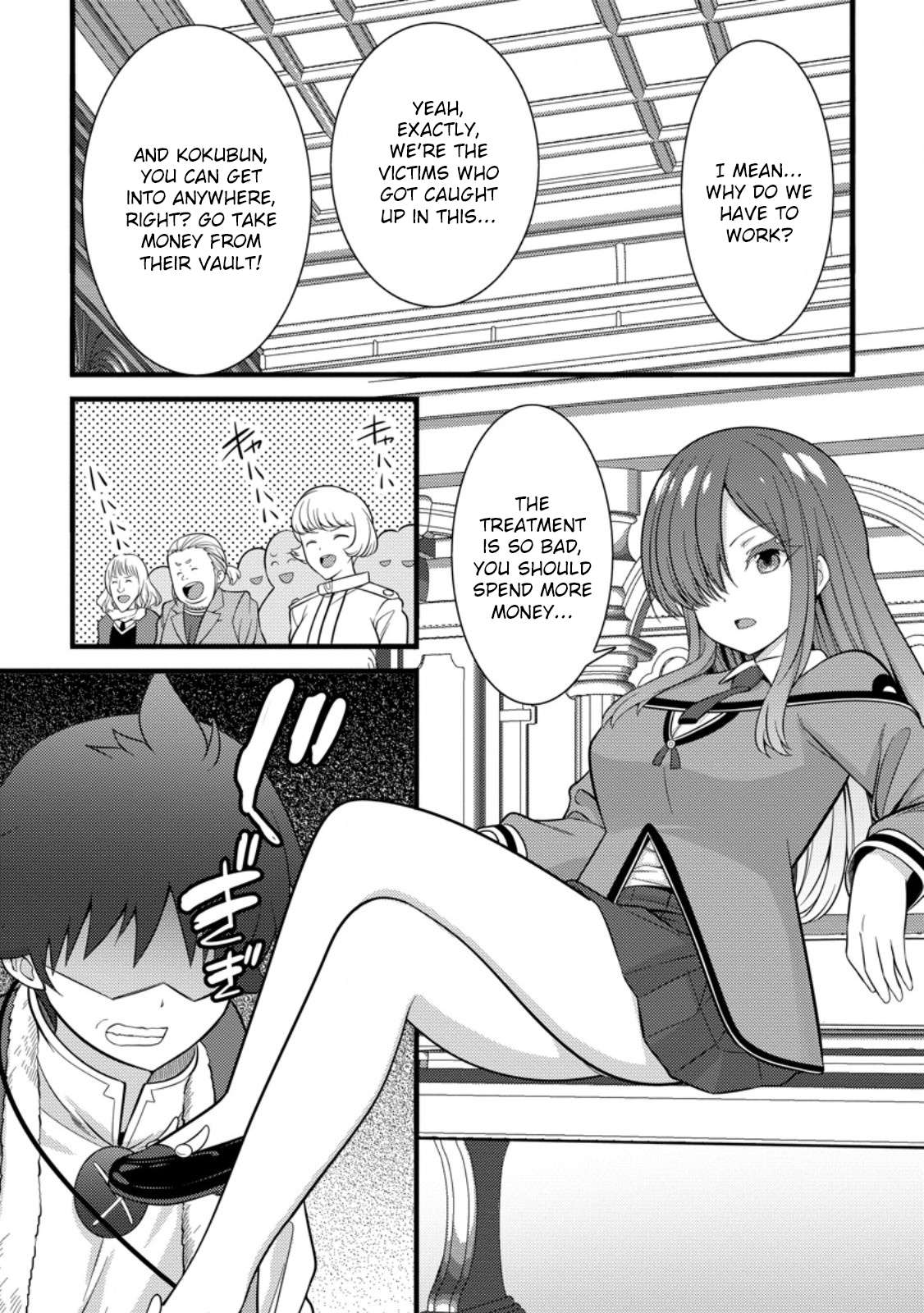 Page 13 of Chapter 38