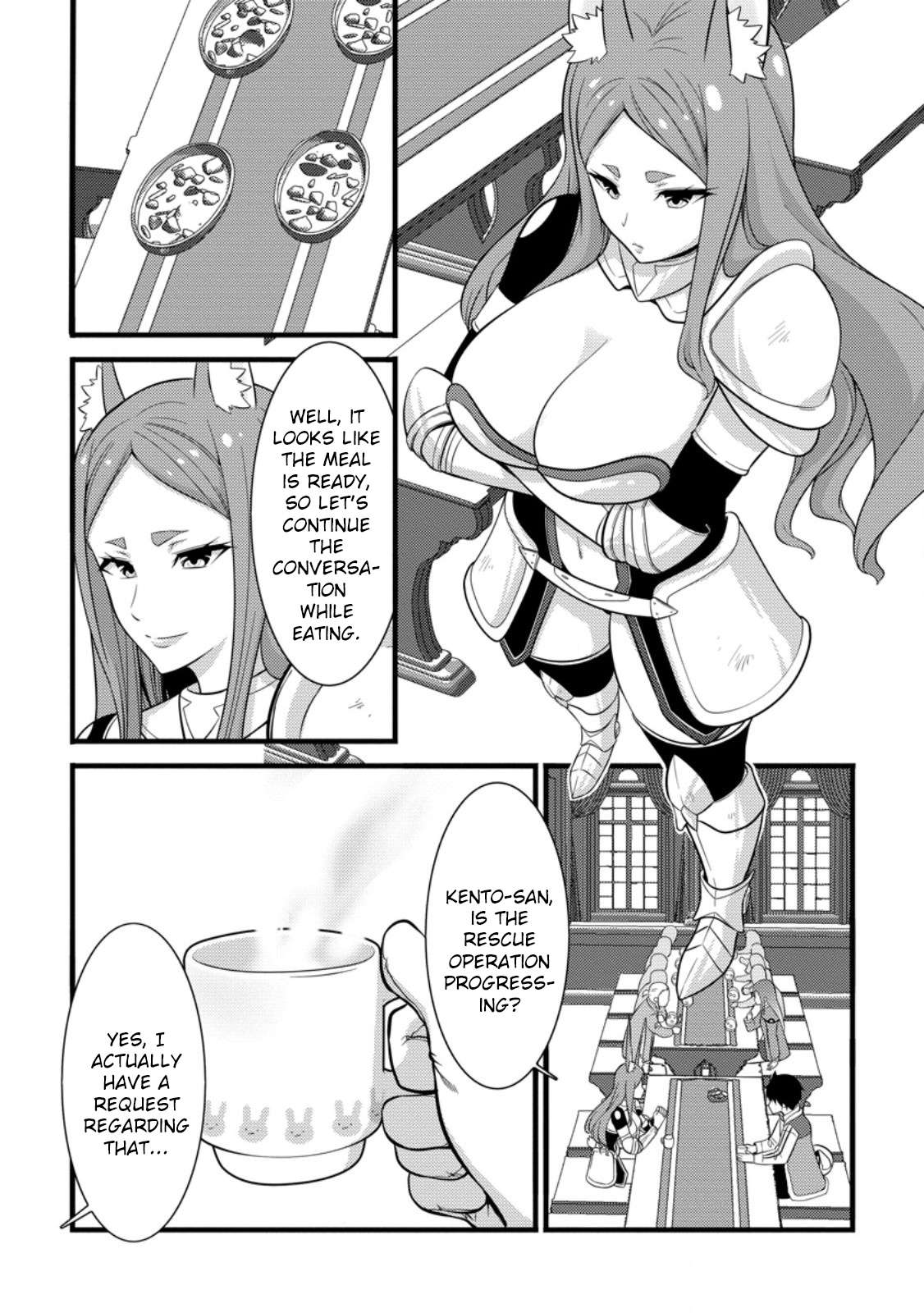 Page 14 of Chapter 38