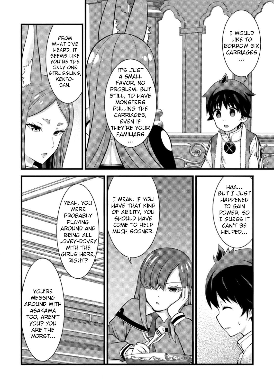 Page 15 of Chapter 38