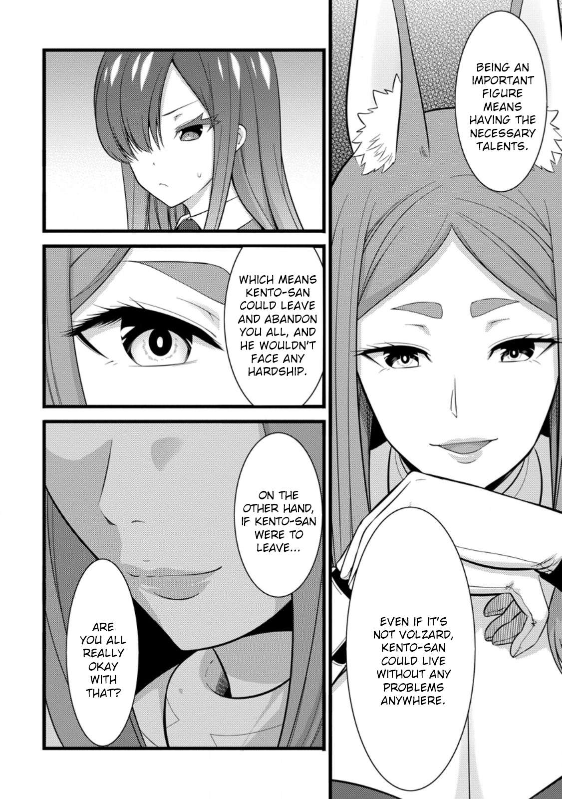 Page 17 of Chapter 38