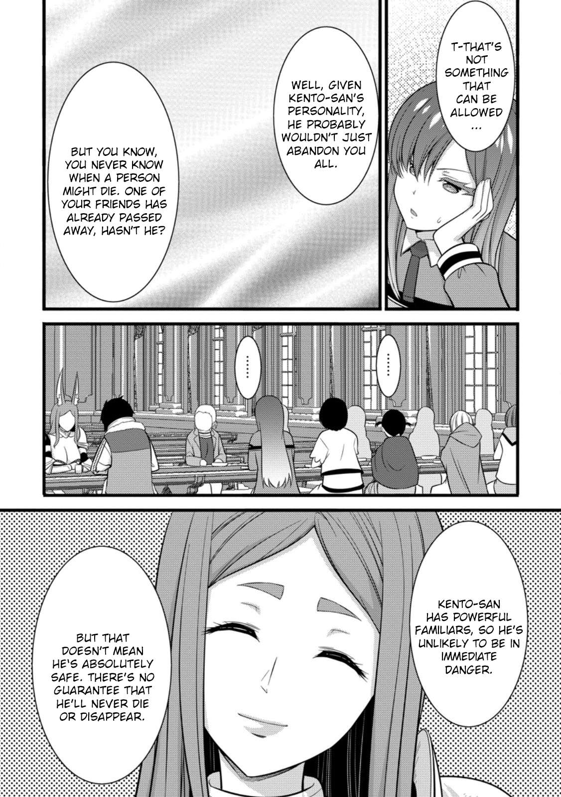 Page 18 of Chapter 38