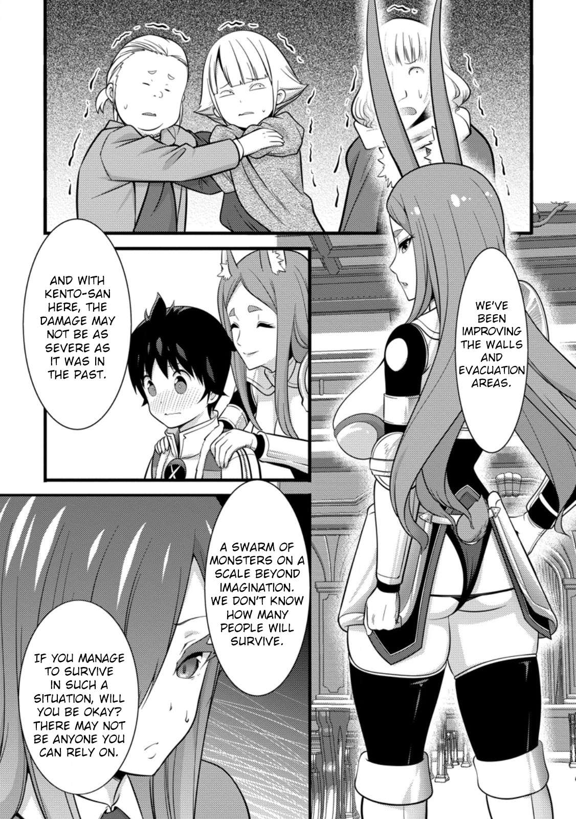 Page 22 of Chapter 38