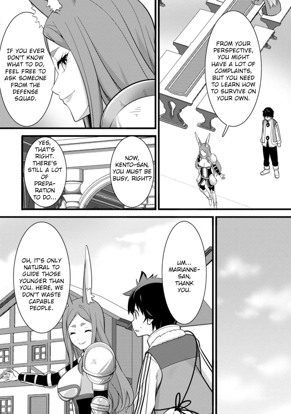 Page 23 of Chapter 38