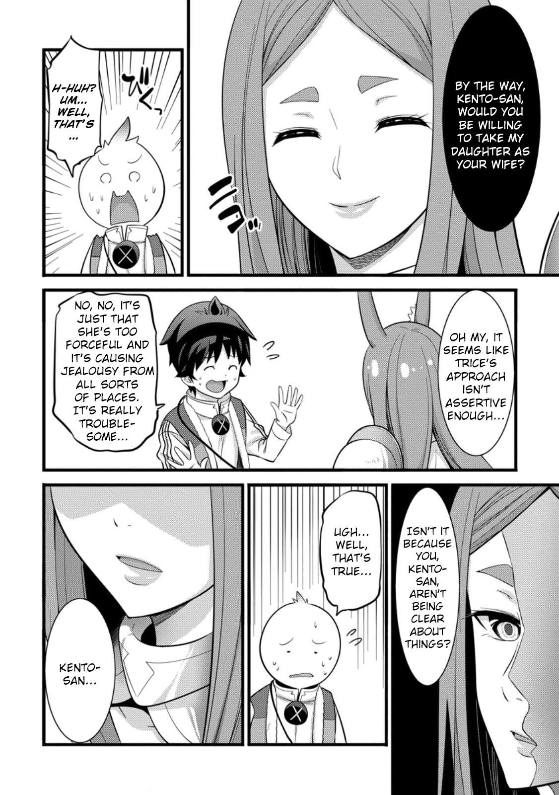 Page 24 of Chapter 38