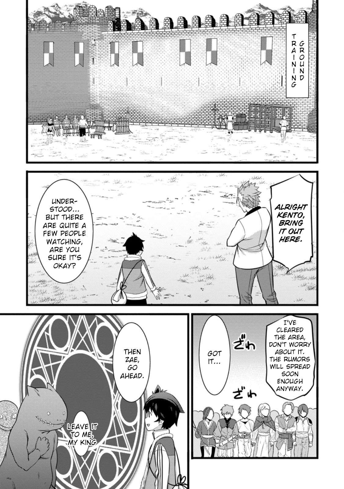 Page 12 of Chapter 39