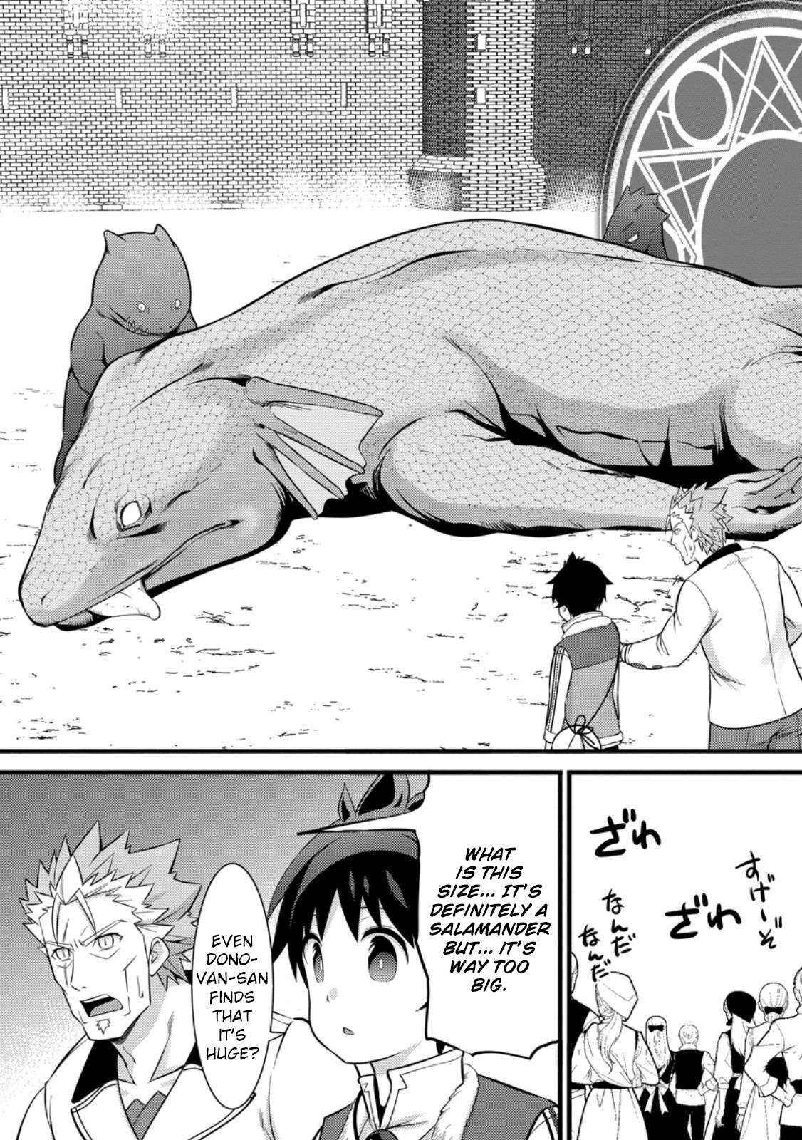 Page 13 of Chapter 39