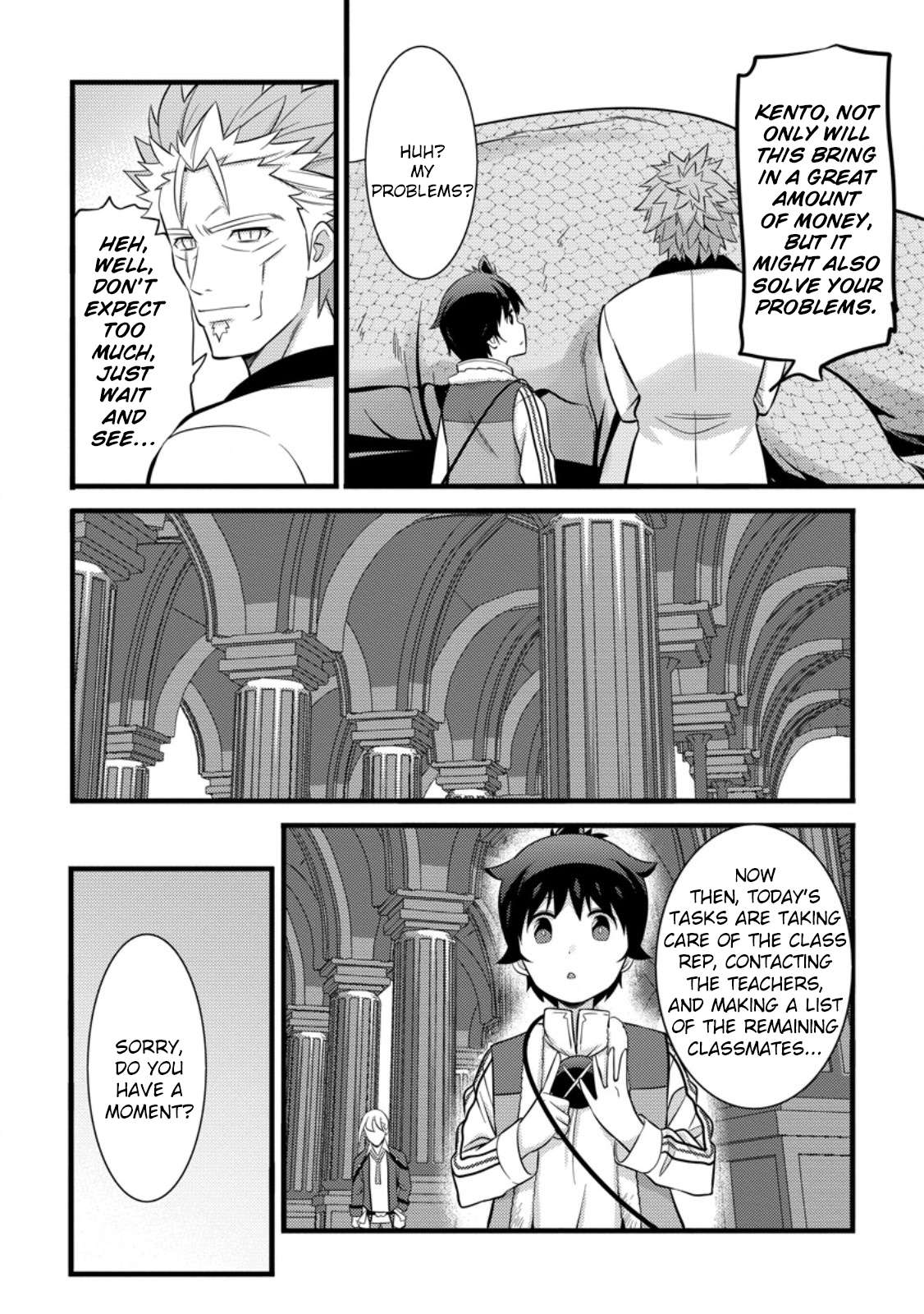 Page 15 of Chapter 39