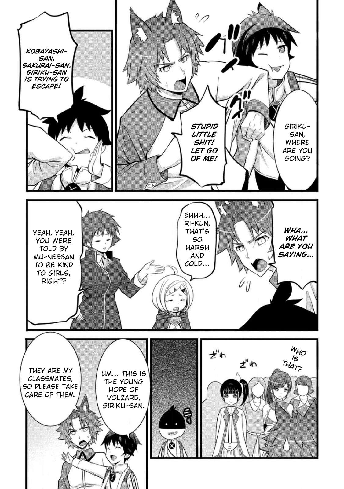 Page 22 of Chapter 39