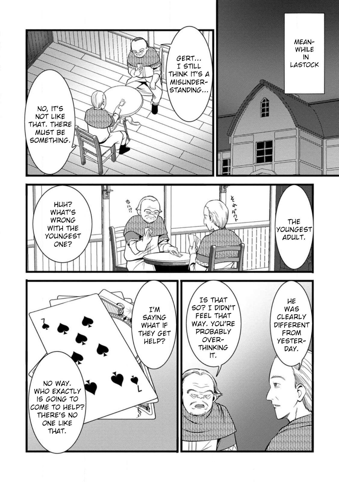 Page 25 of Chapter 39