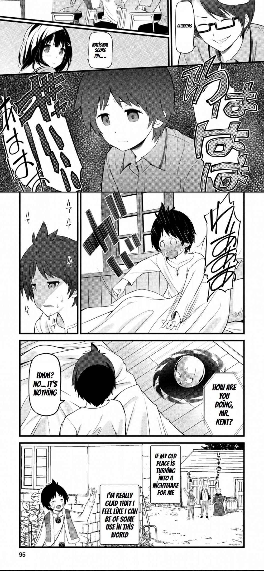 Page 2 of Chapter 4
