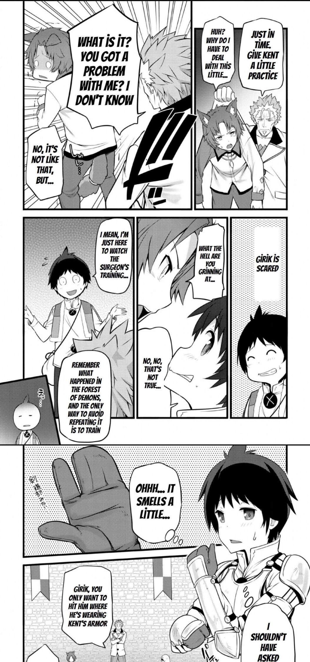 Page 17 of Chapter 4