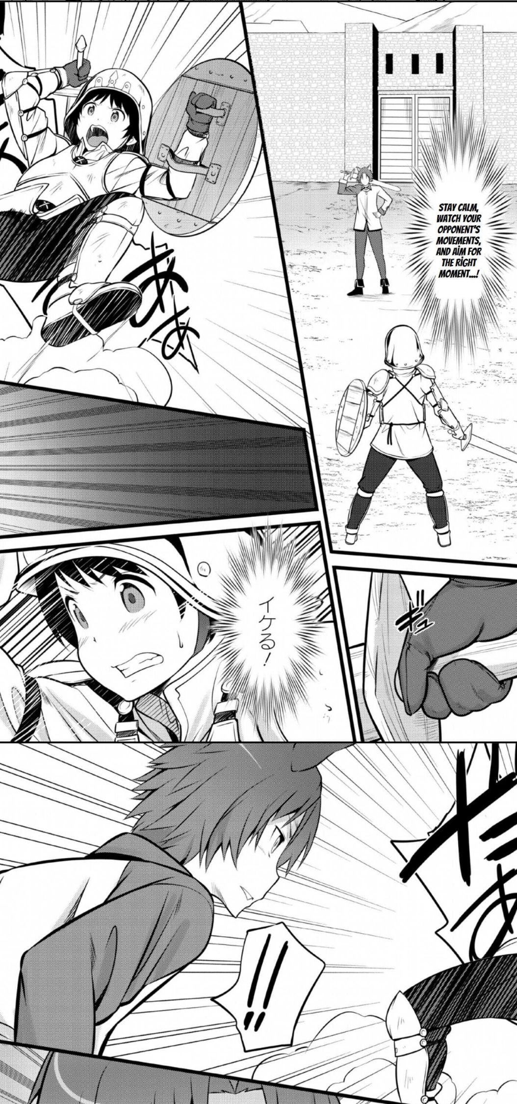Page 19 of Chapter 4
