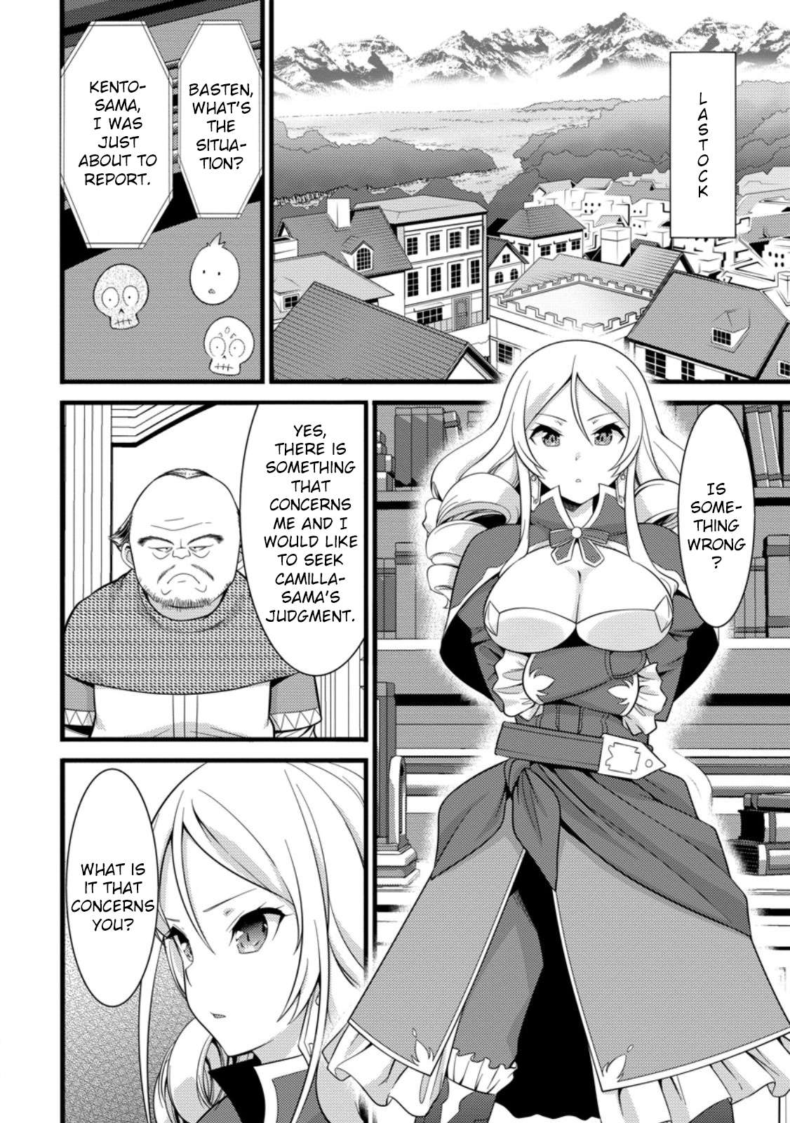 Page 3 of Chapter 40
