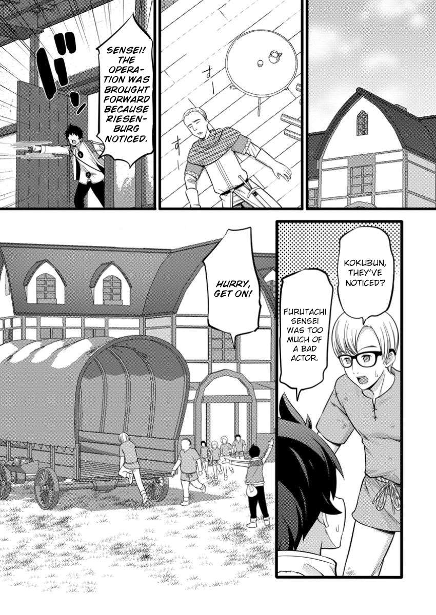 Page 13 of Chapter 40