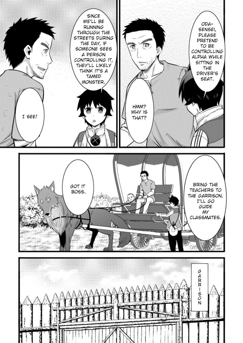 Page 14 of Chapter 40