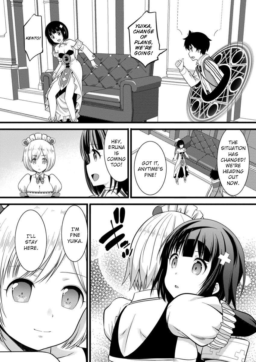 Page 17 of Chapter 40