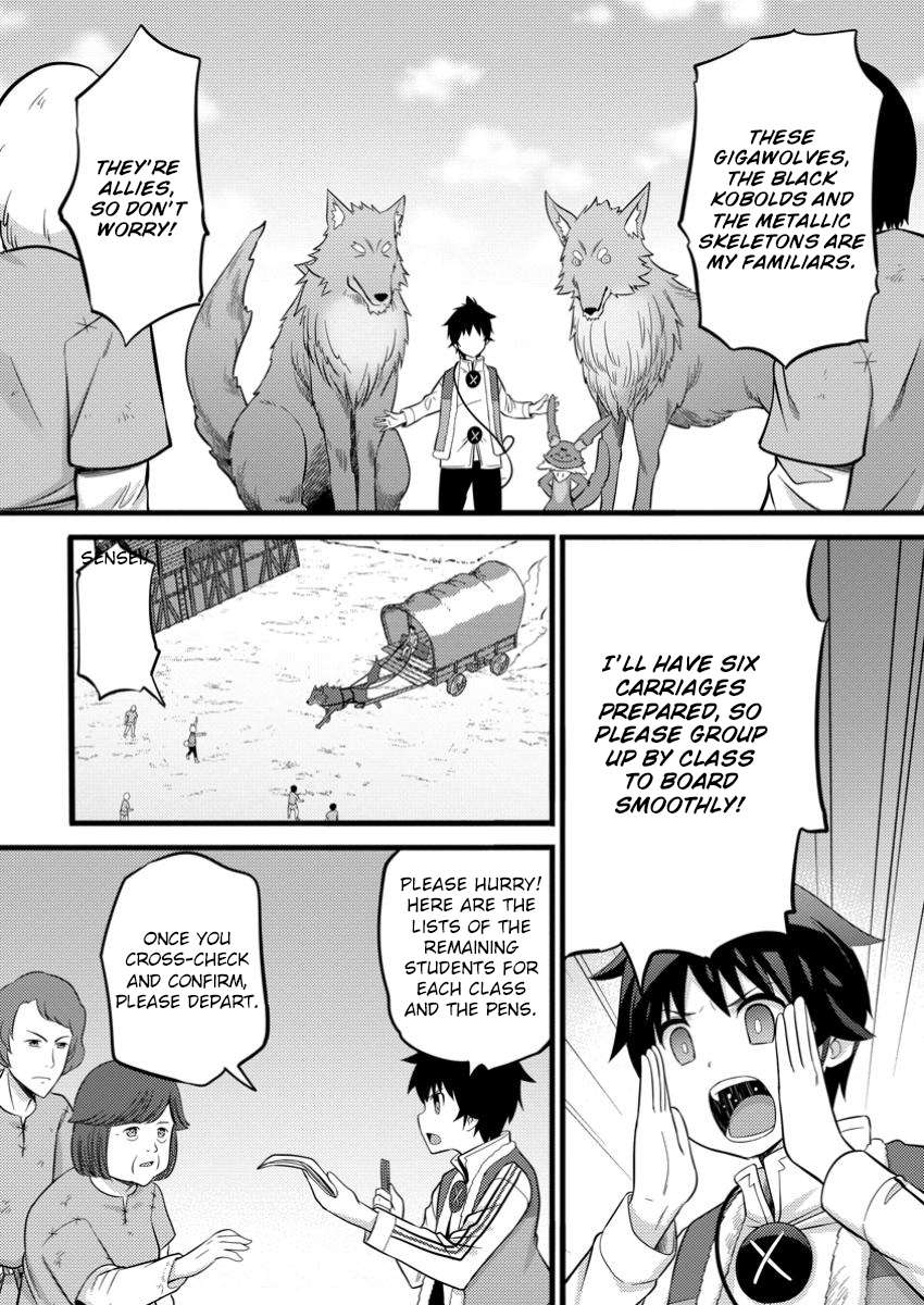 Page 20 of Chapter 40