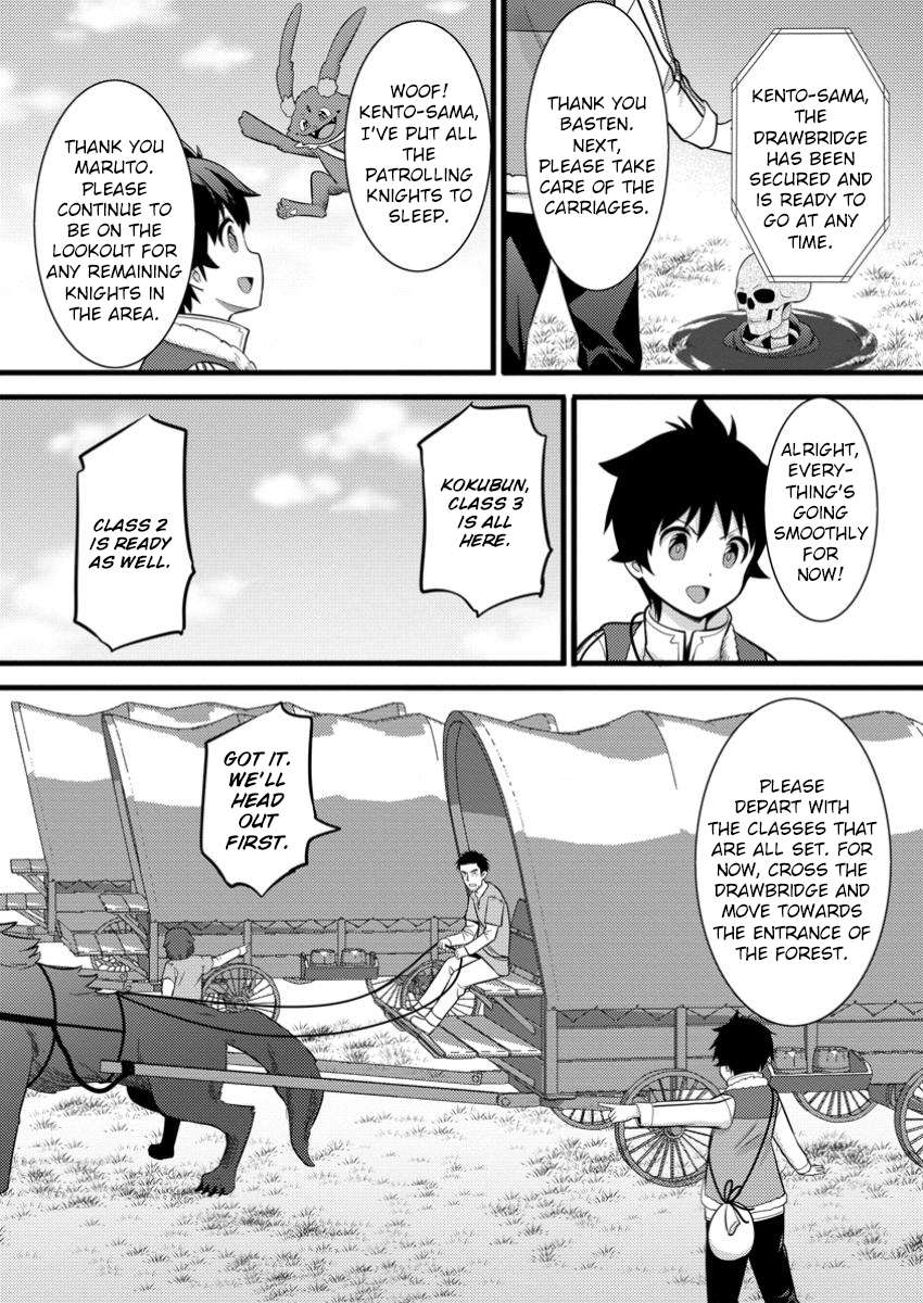Page 21 of Chapter 40