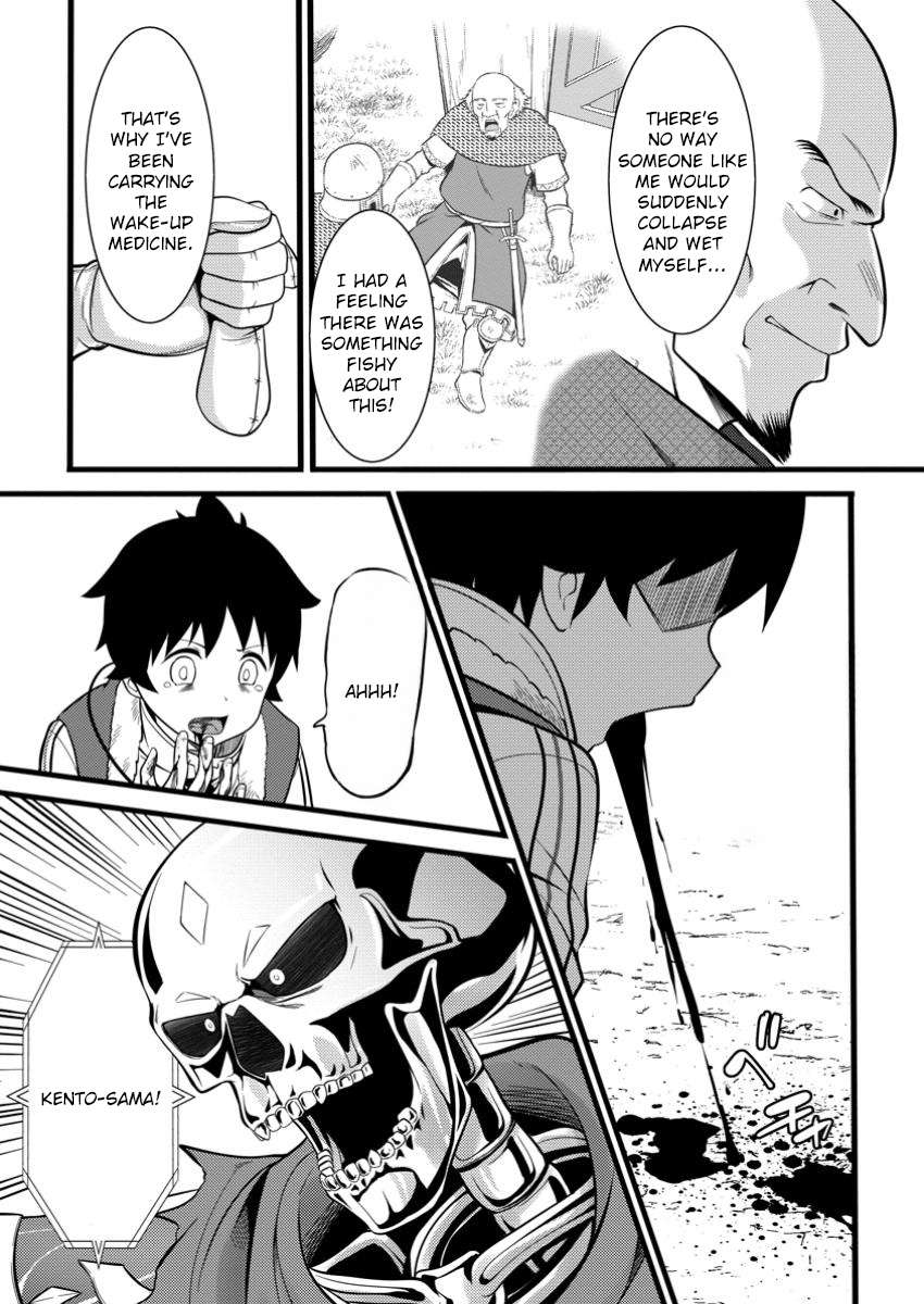 Page 26 of Chapter 40
