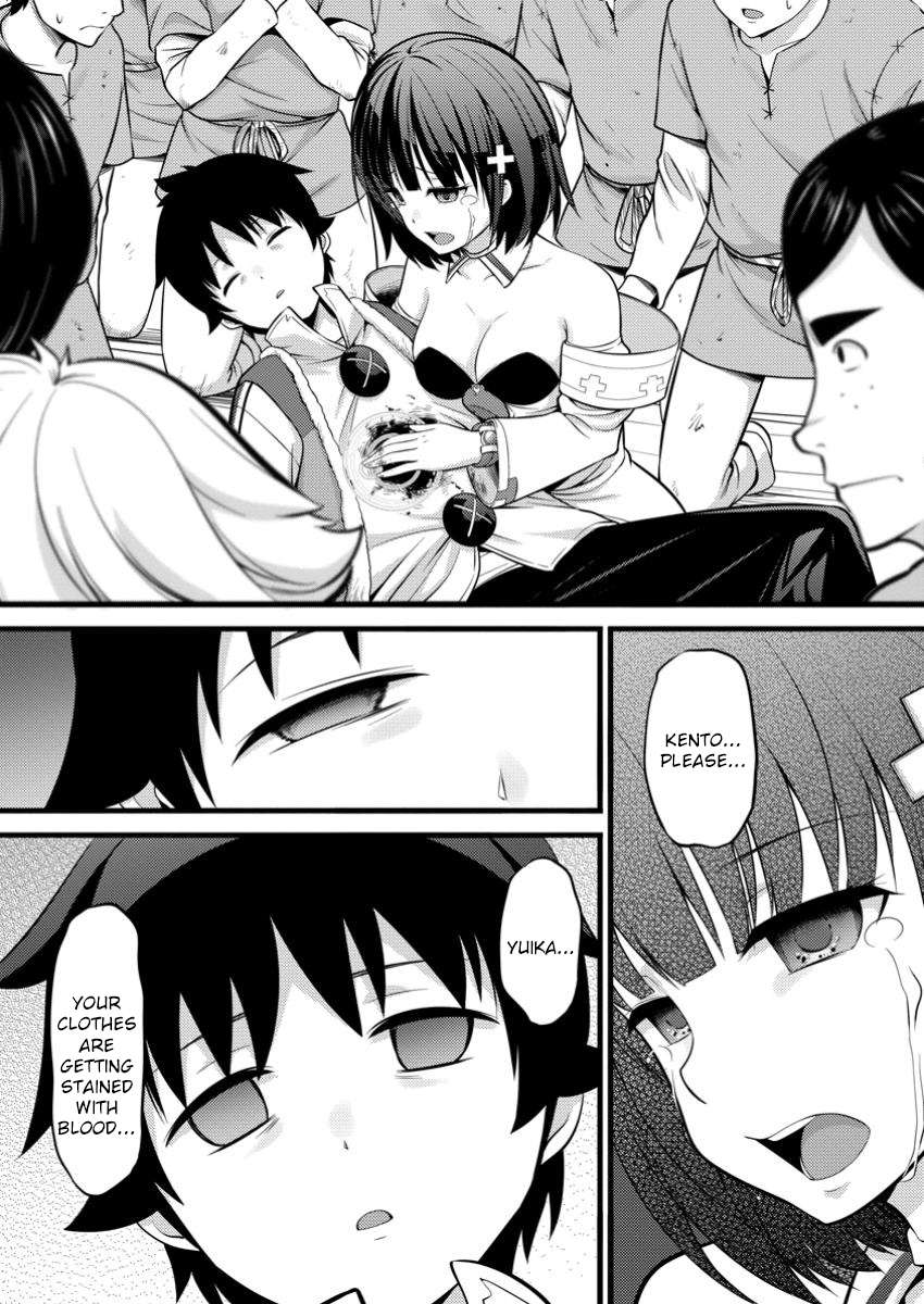 Page 4 of Chapter 41