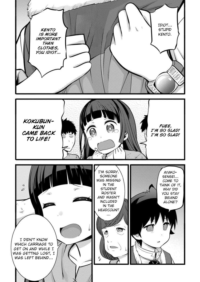 Page 5 of Chapter 41