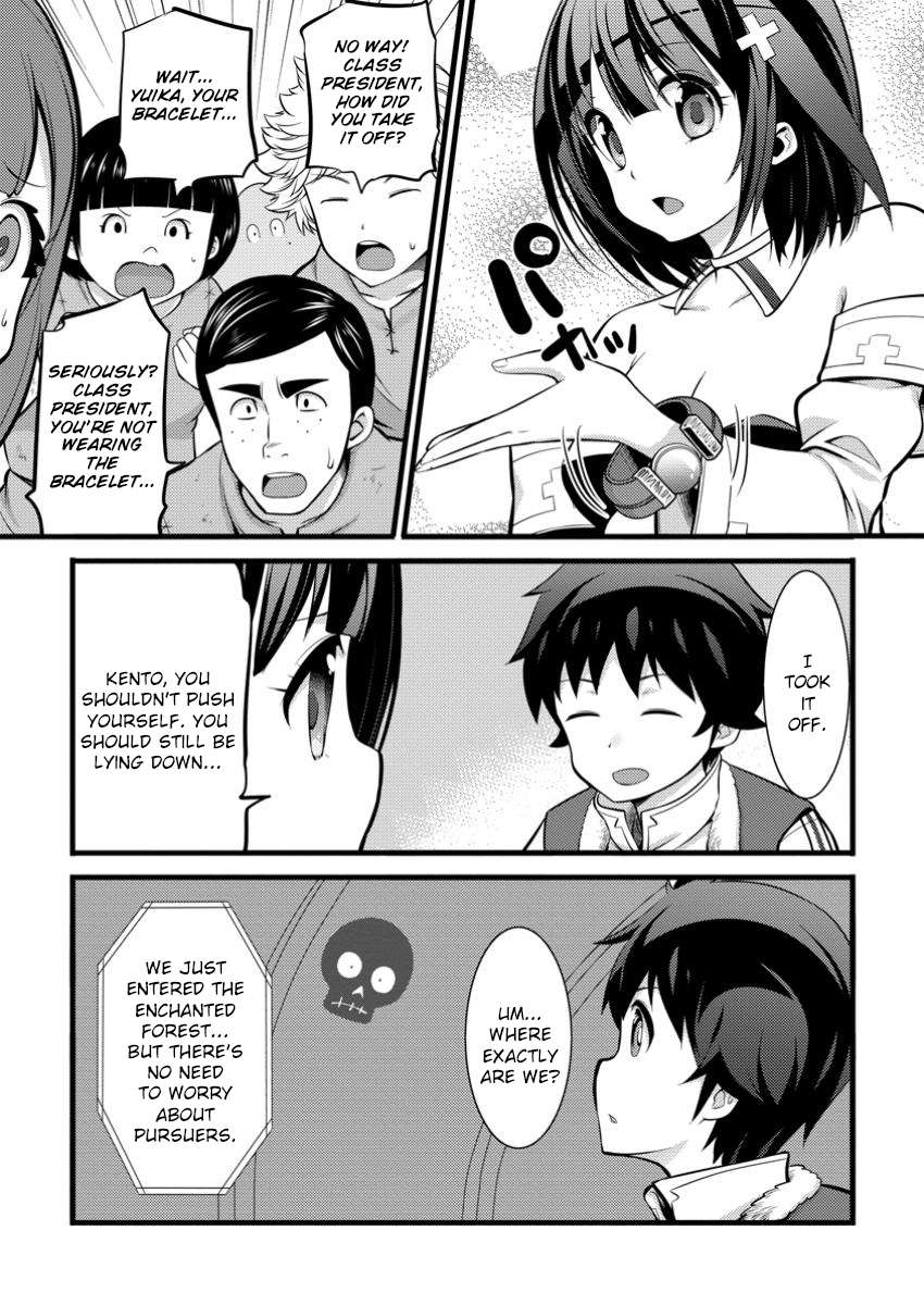 Page 6 of Chapter 41