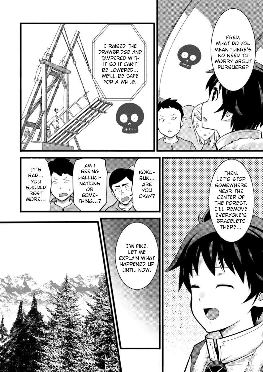 Page 7 of Chapter 41