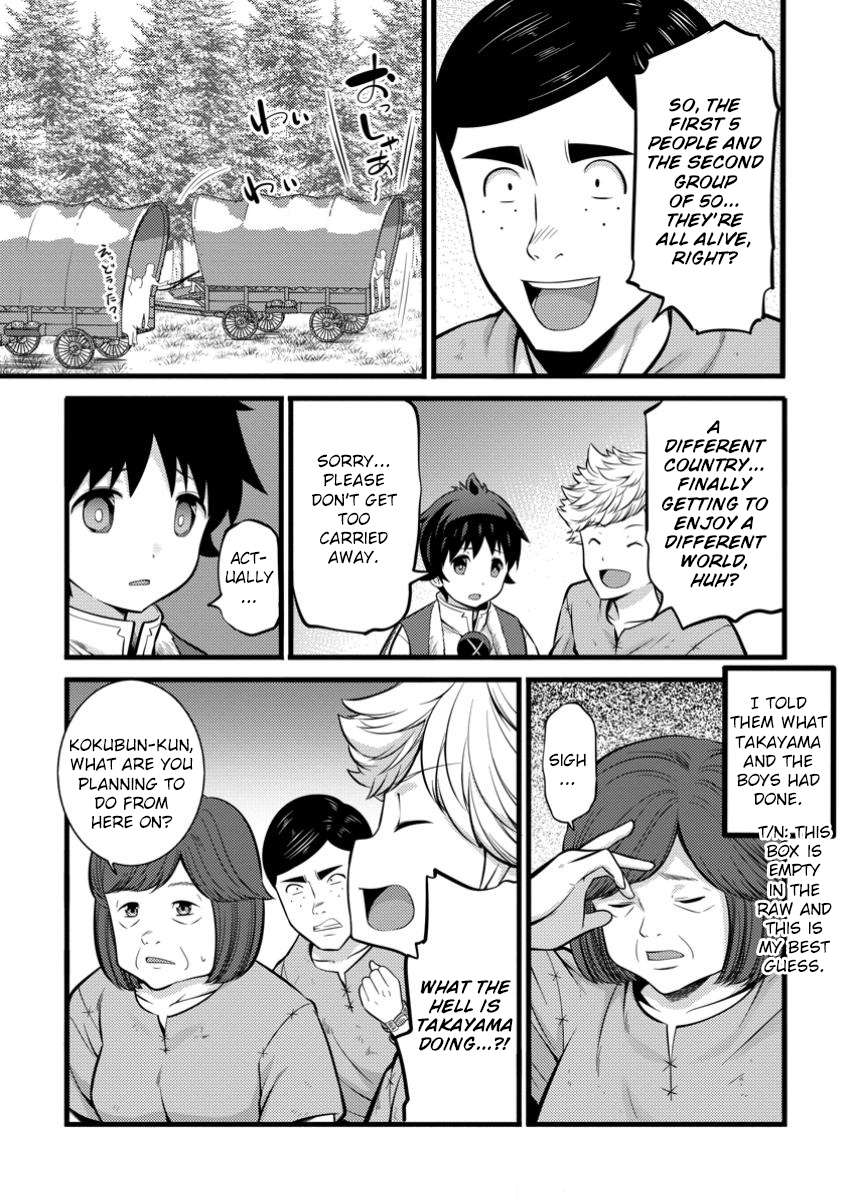 Page 8 of Chapter 41