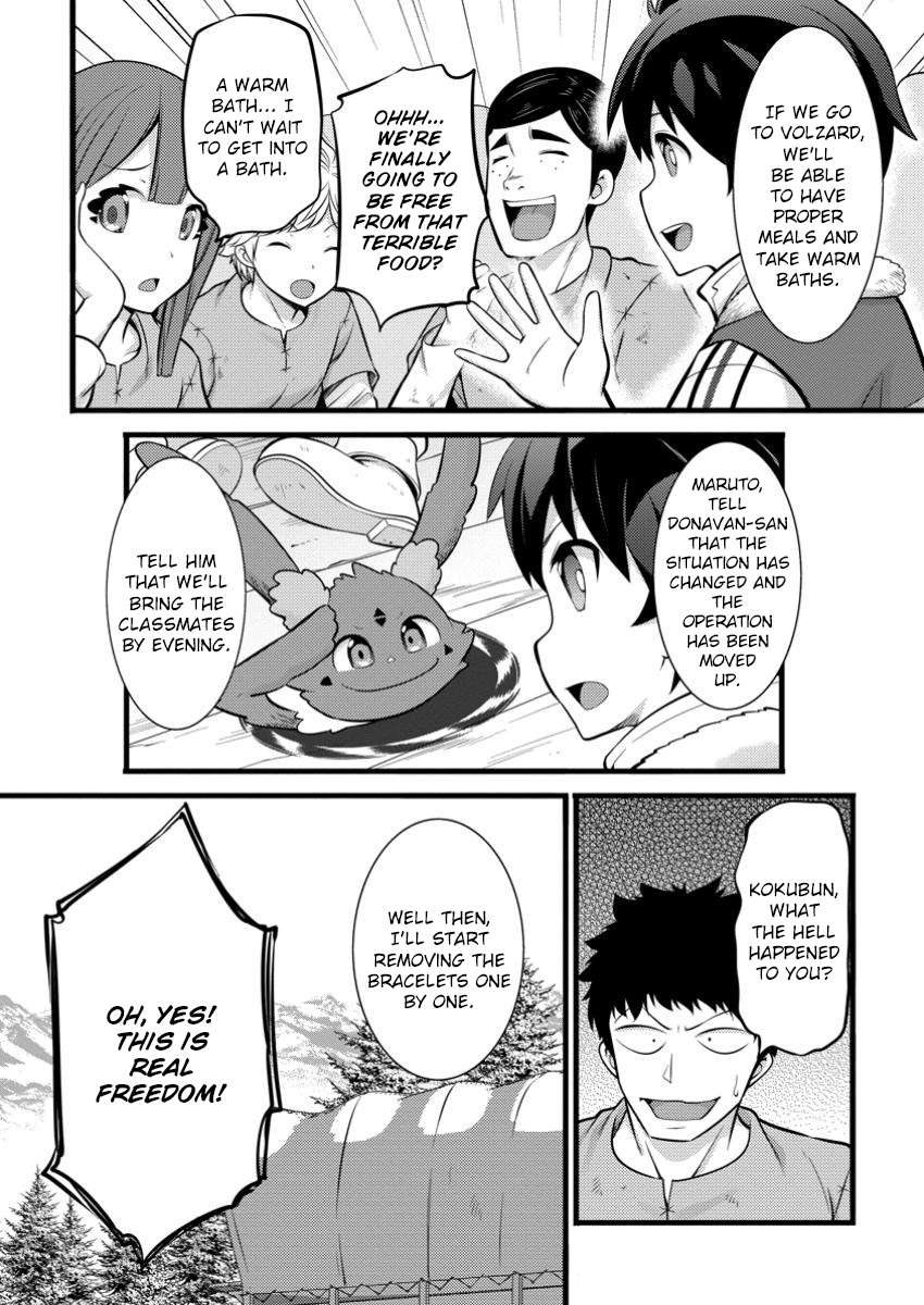Page 11 of Chapter 41
