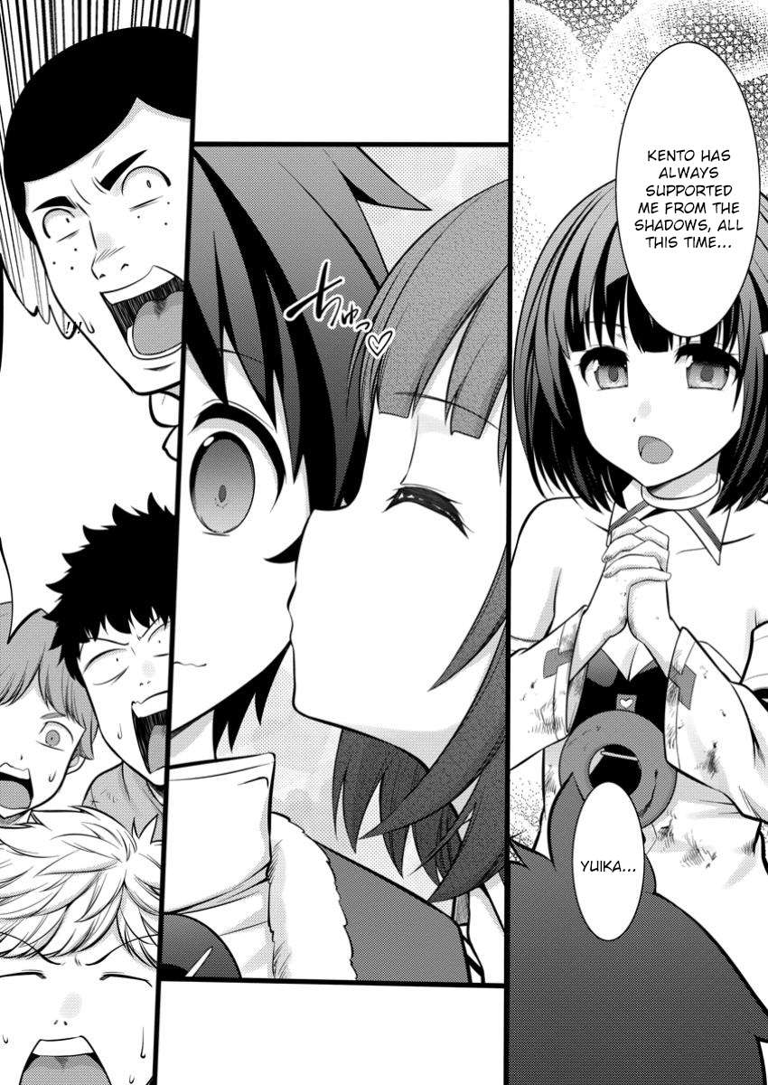 Page 15 of Chapter 41