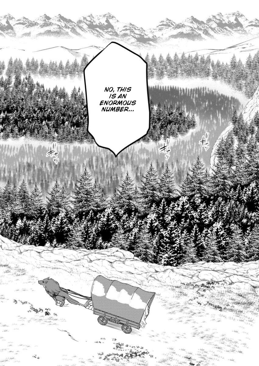Page 19 of Chapter 41