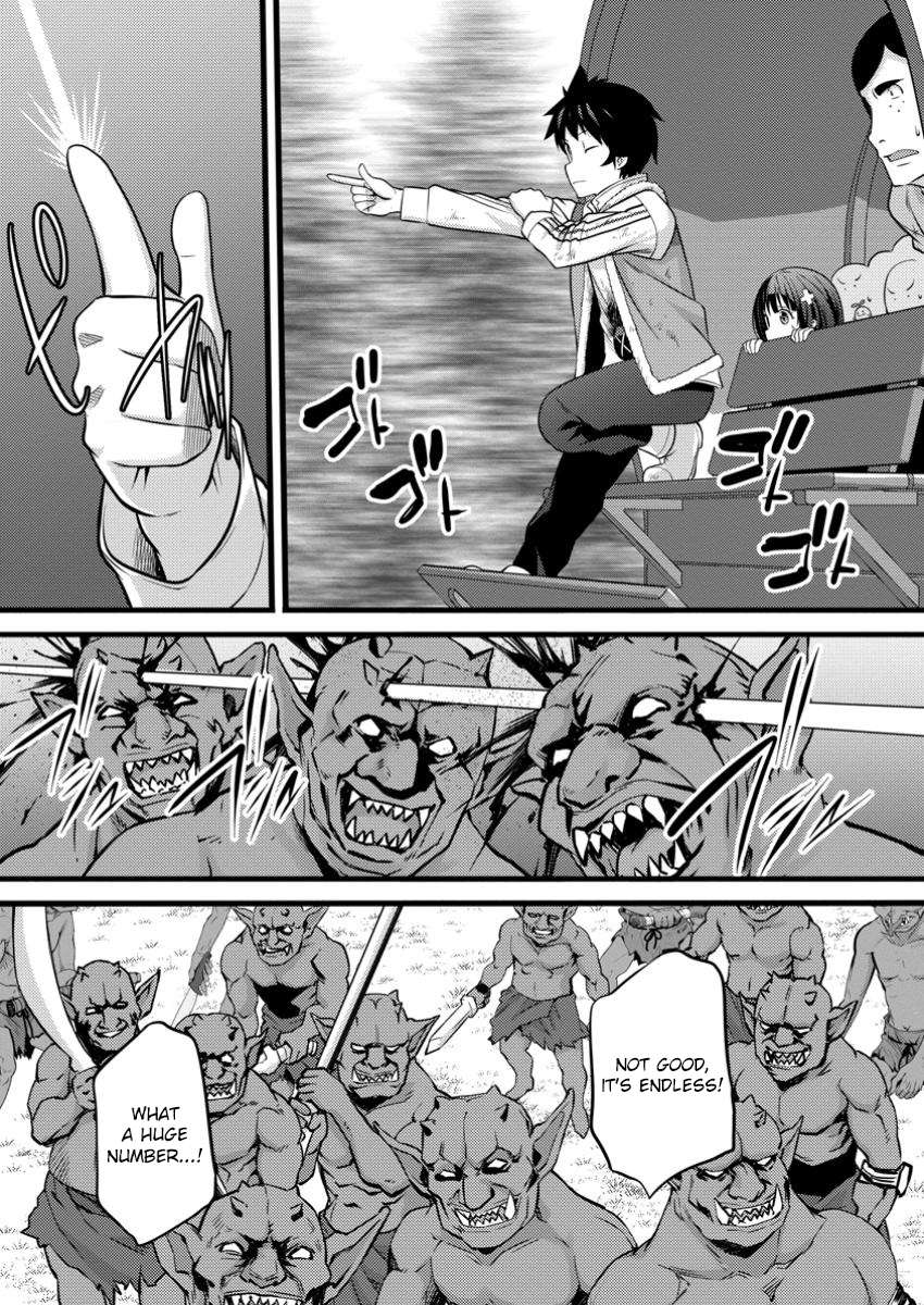 Page 25 of Chapter 41