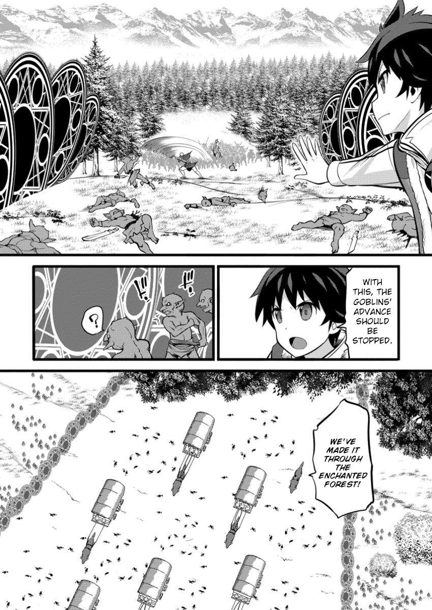 Page 28 of Chapter 41
