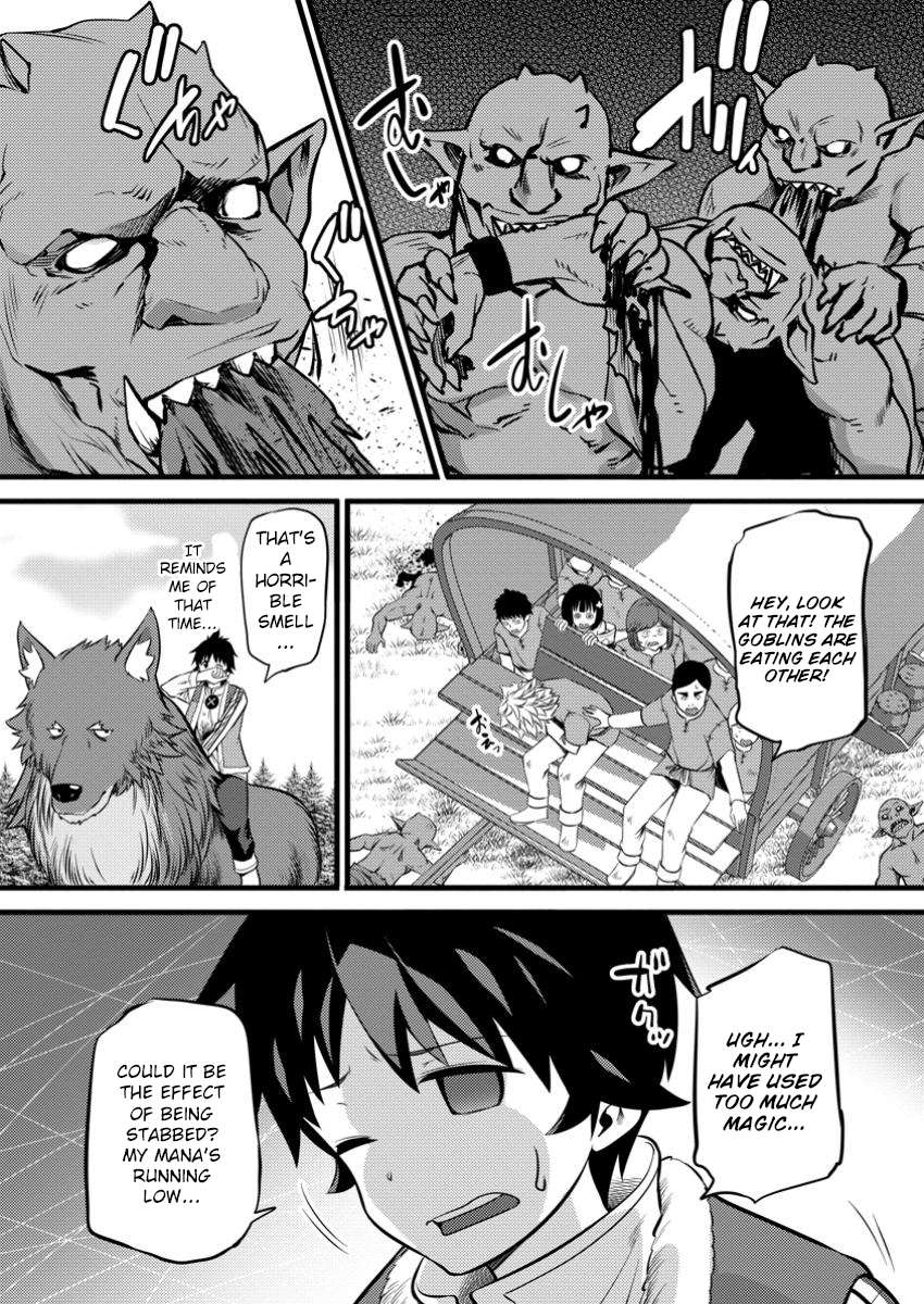 Page 30 of Chapter 41